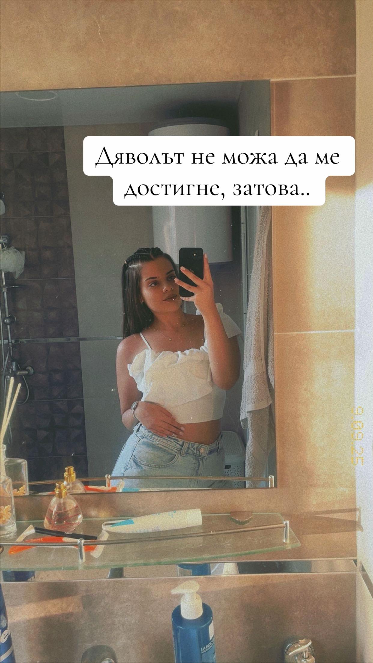 @Kristiana_mavrodieva