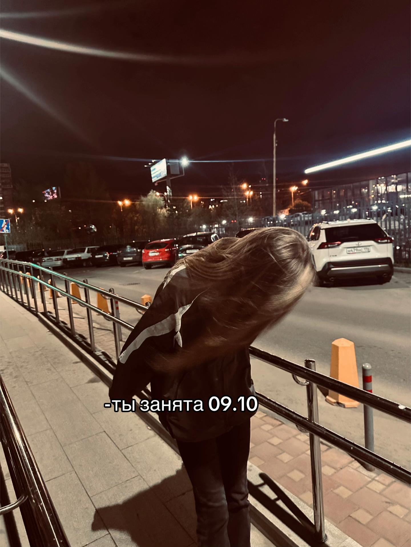 @синеглазка.✈️