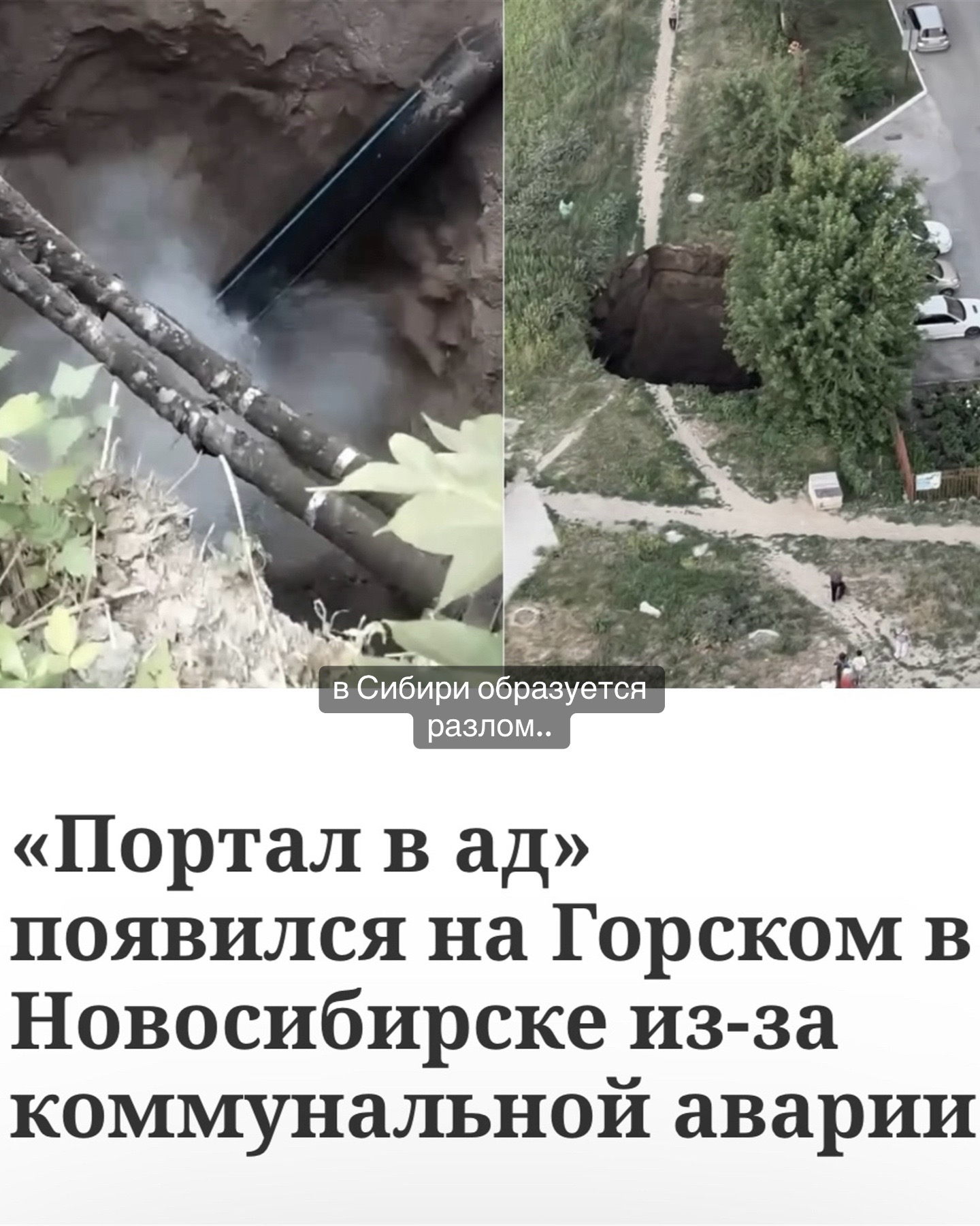 @лэйн лав🪽