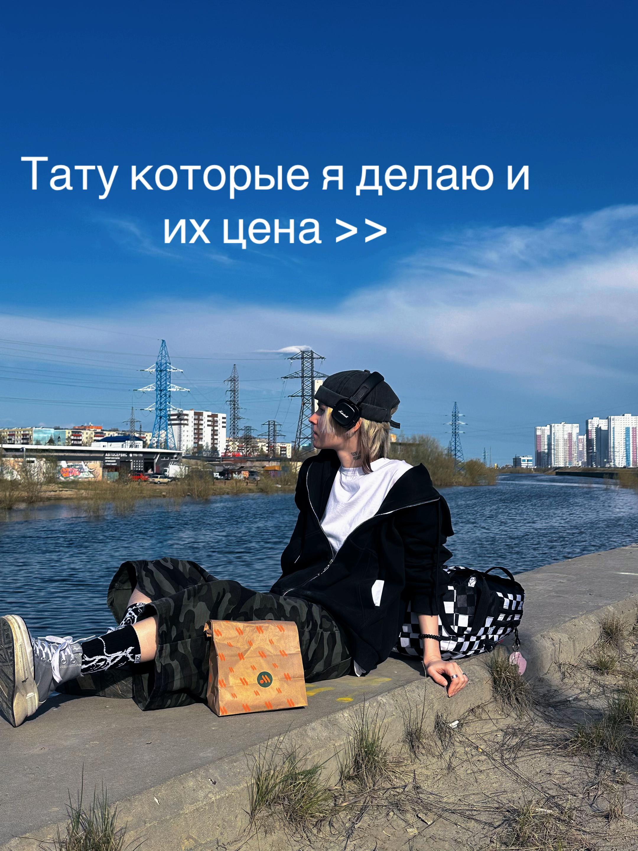 @Aleksandrs