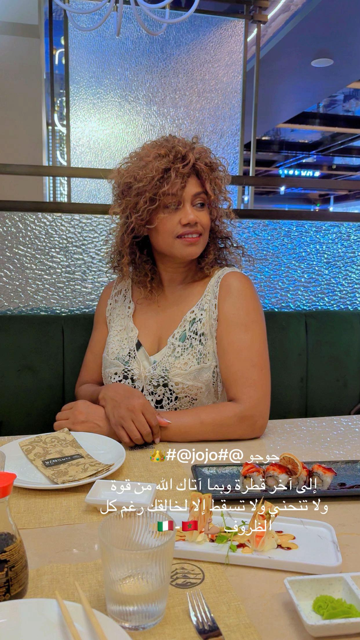 @Jamaa Zeouak