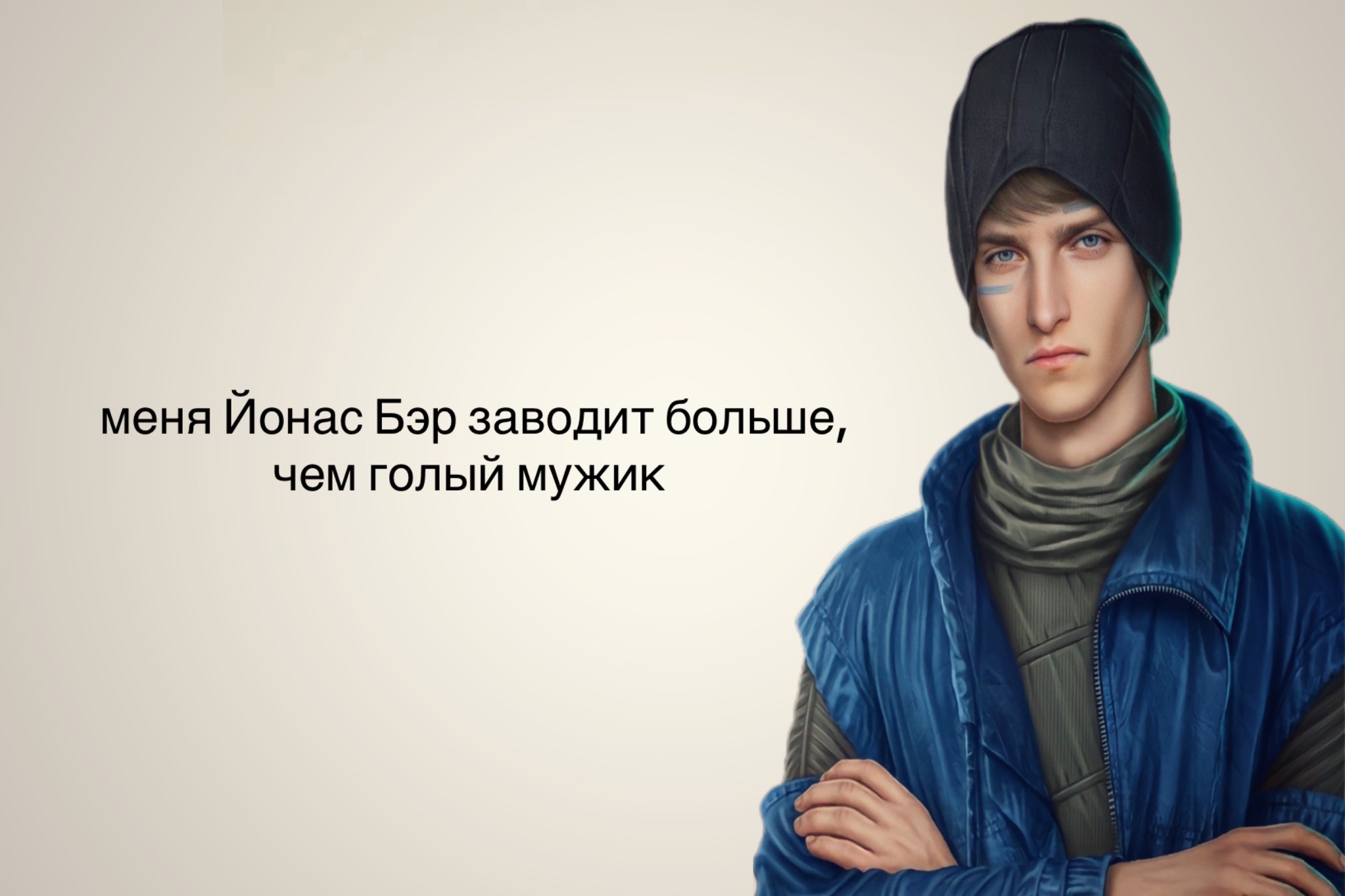 @няня плам
