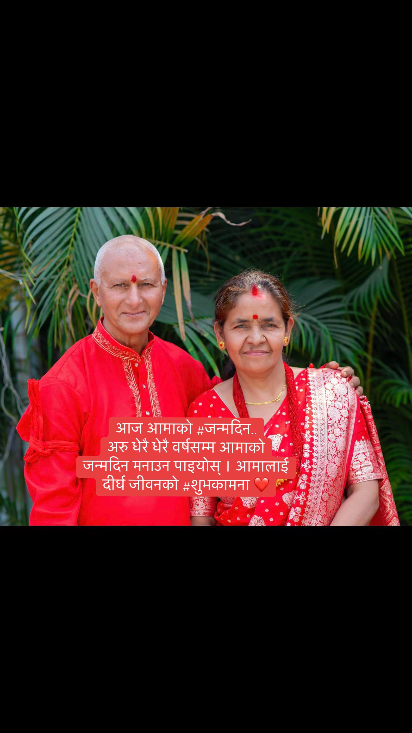 @Sanjeeb