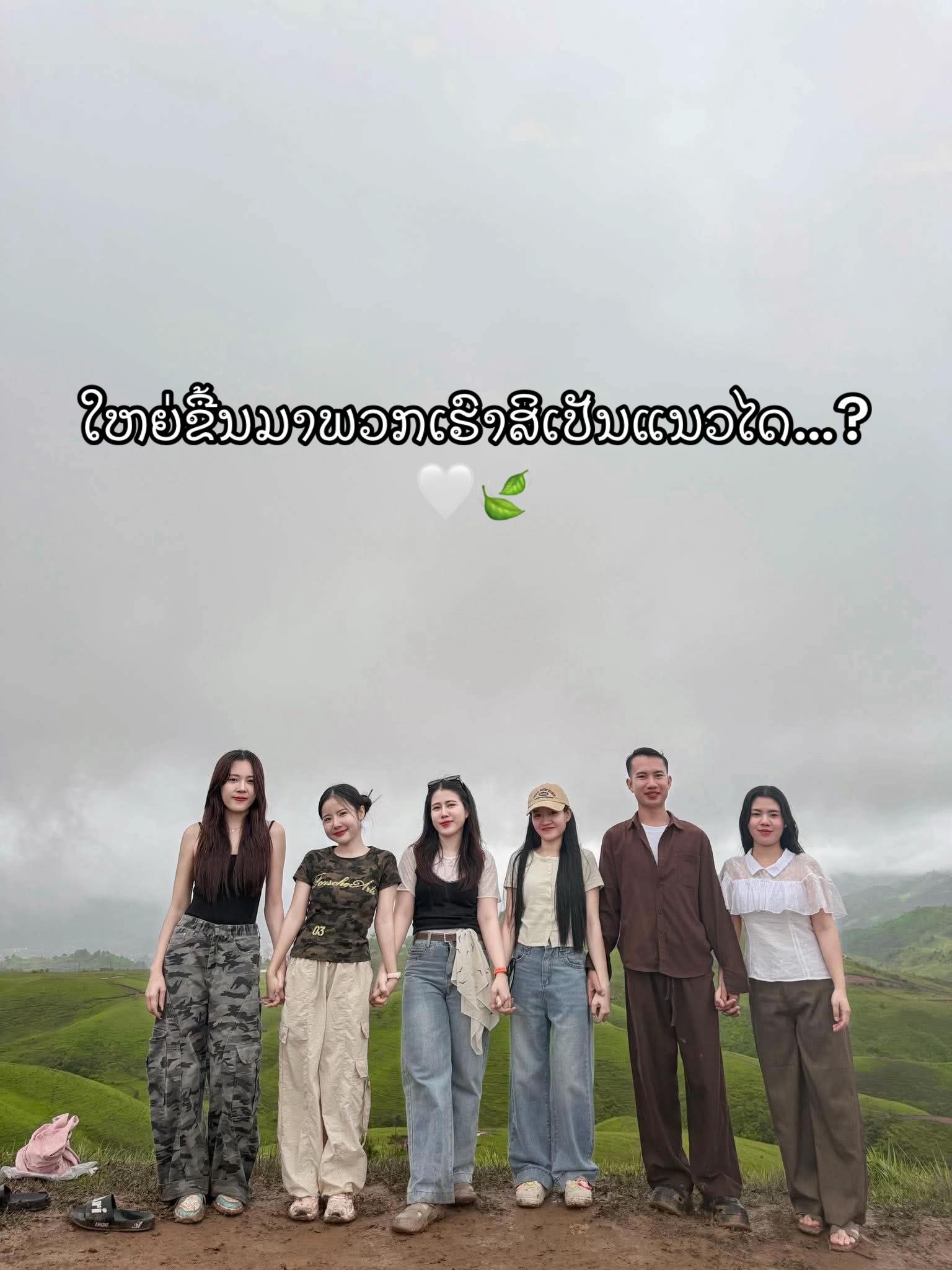 @ดาลีนดา ( 2.5M )