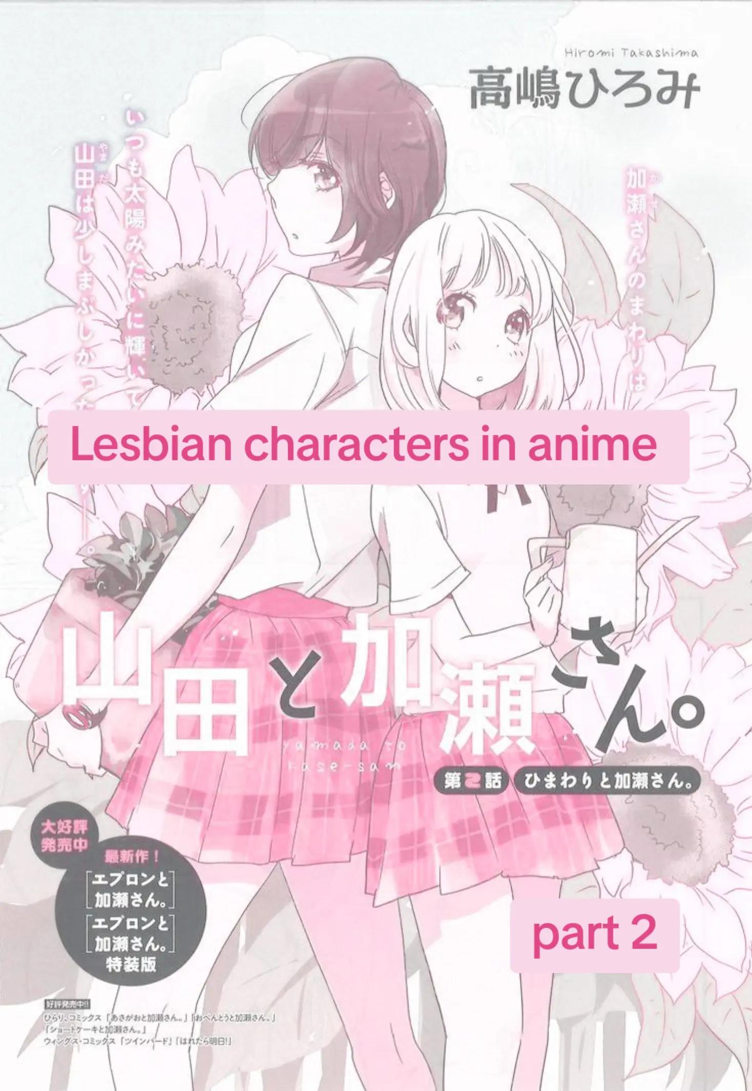 @⁺‧₊♱ 𝕮𝖔𝖗𝖕𝖘𝖊𝖓 ♱₊‧⁺