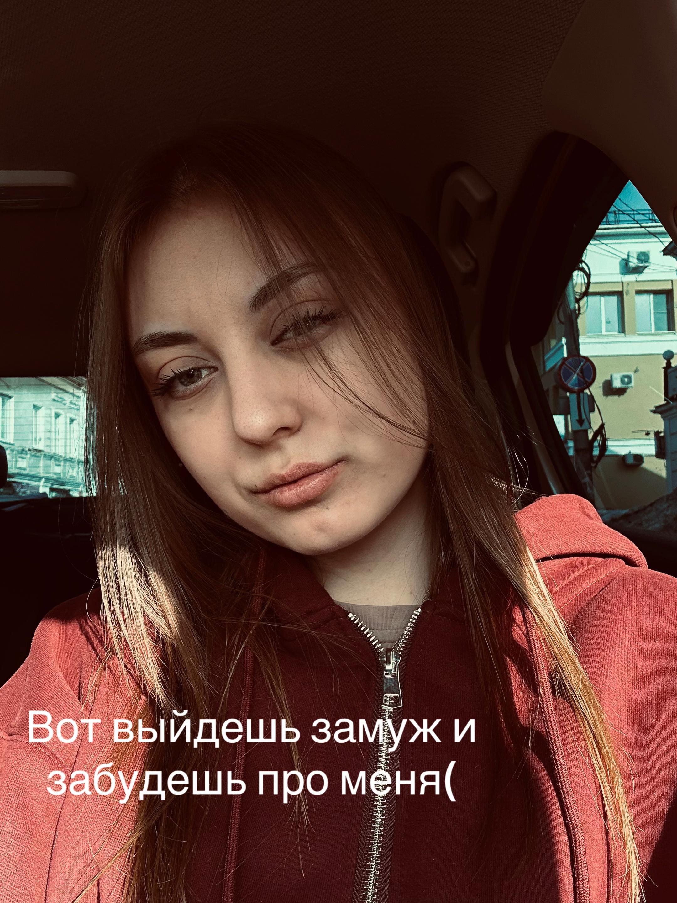 @GESHA