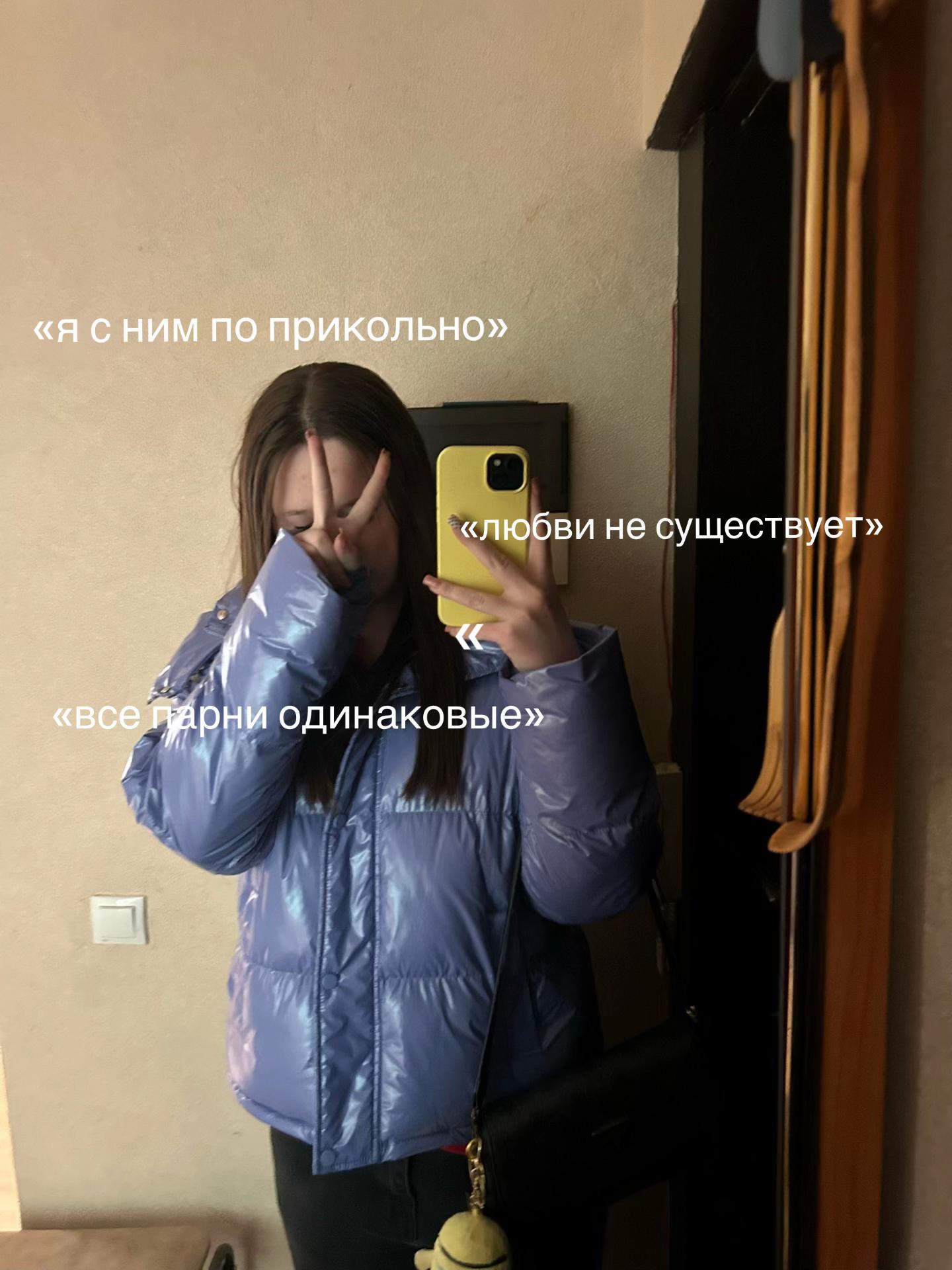 @вв