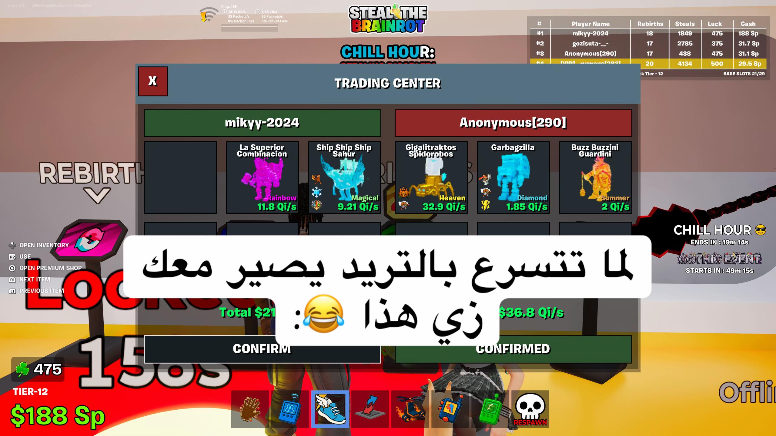 @ميكي 🙋🏻&zwj;♂️Miky