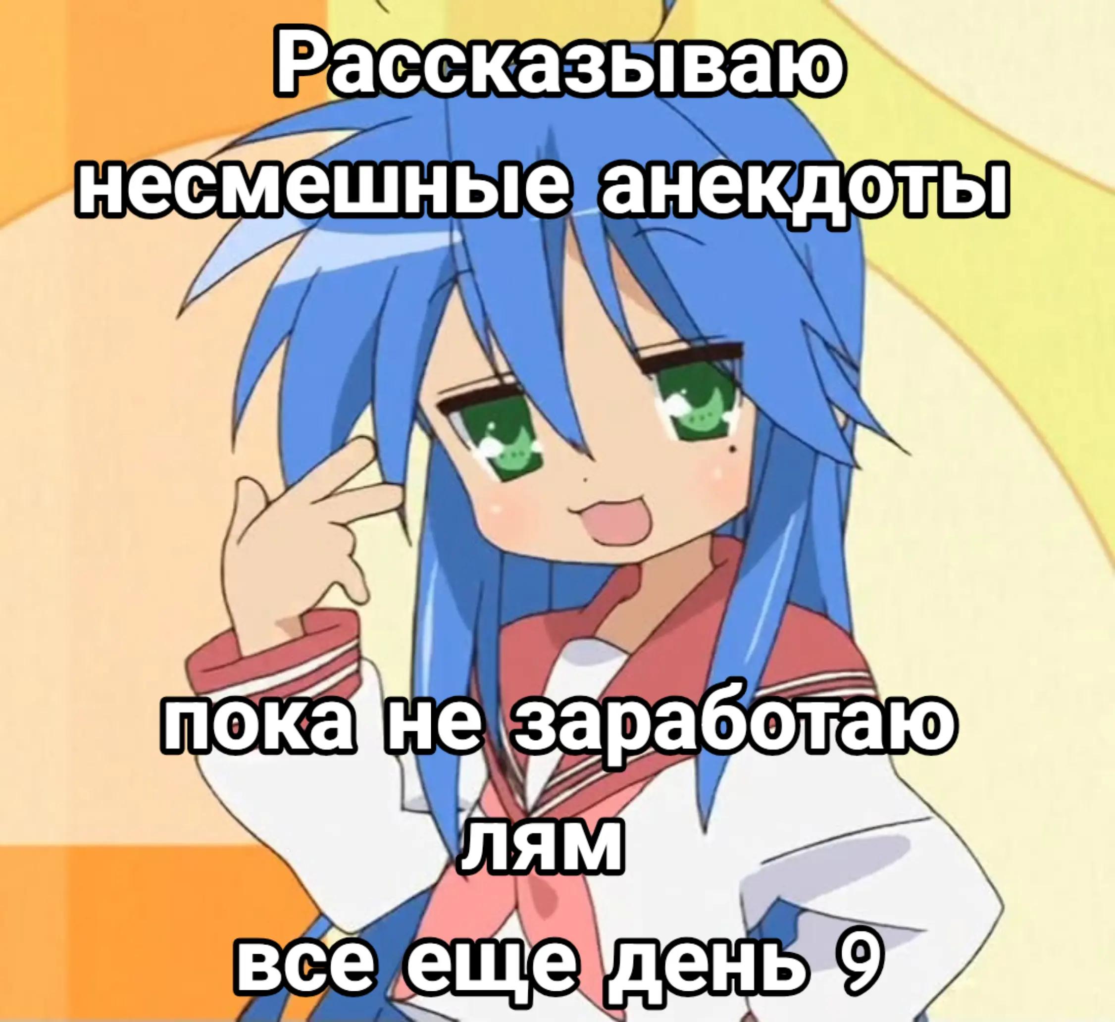@Чmonika