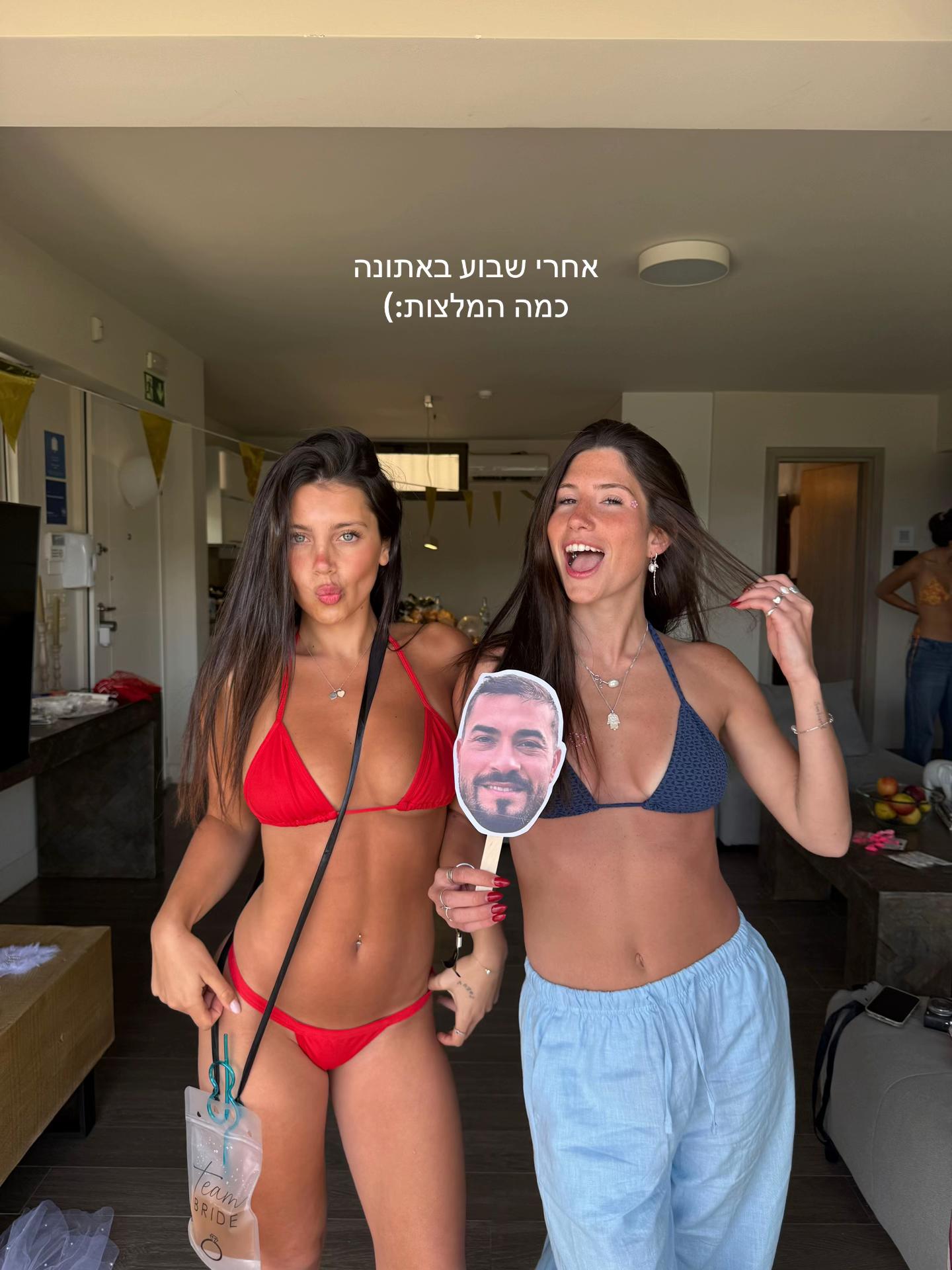 @Razelshten