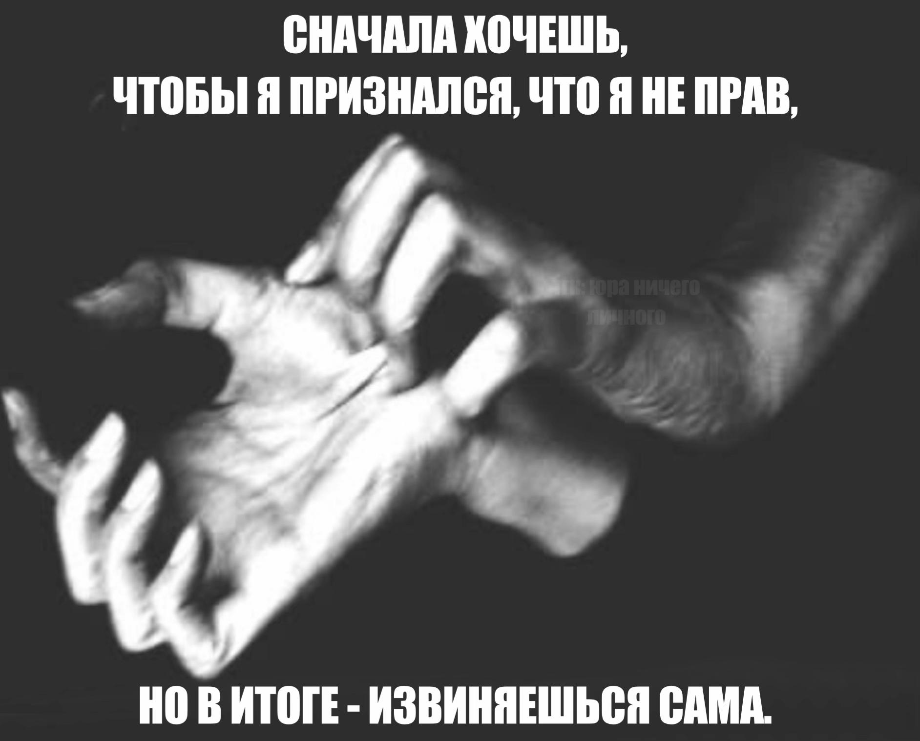 @тгк:юра ничего личного