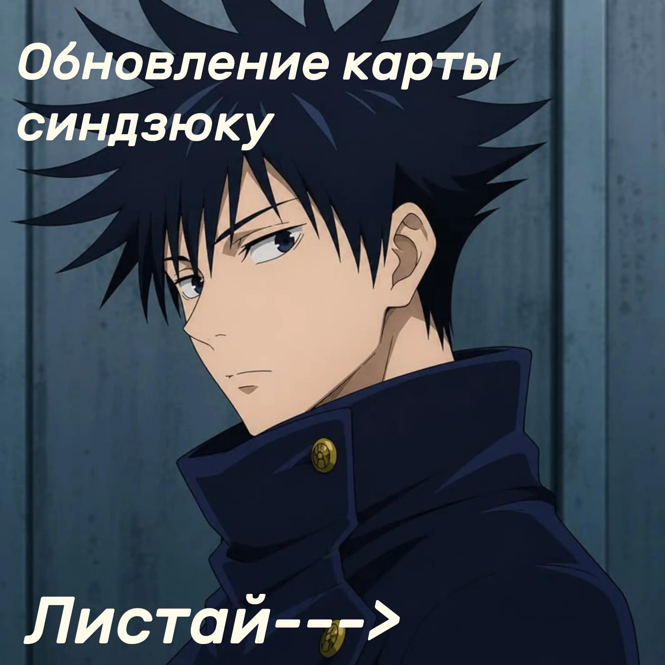 @тгк: truekowa