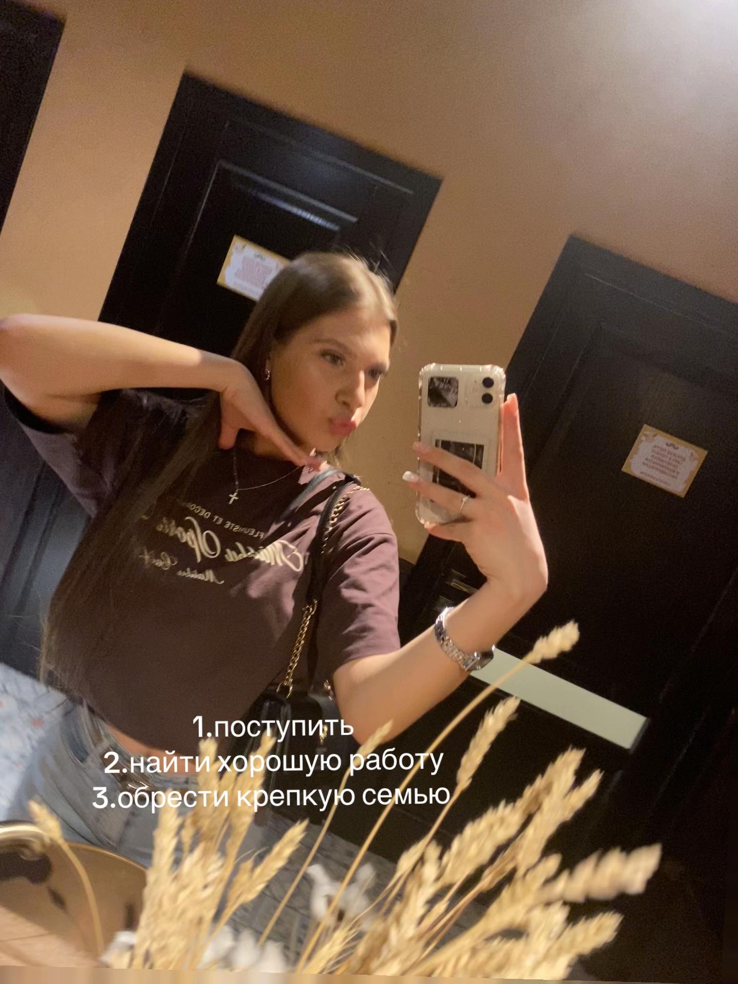 @💕