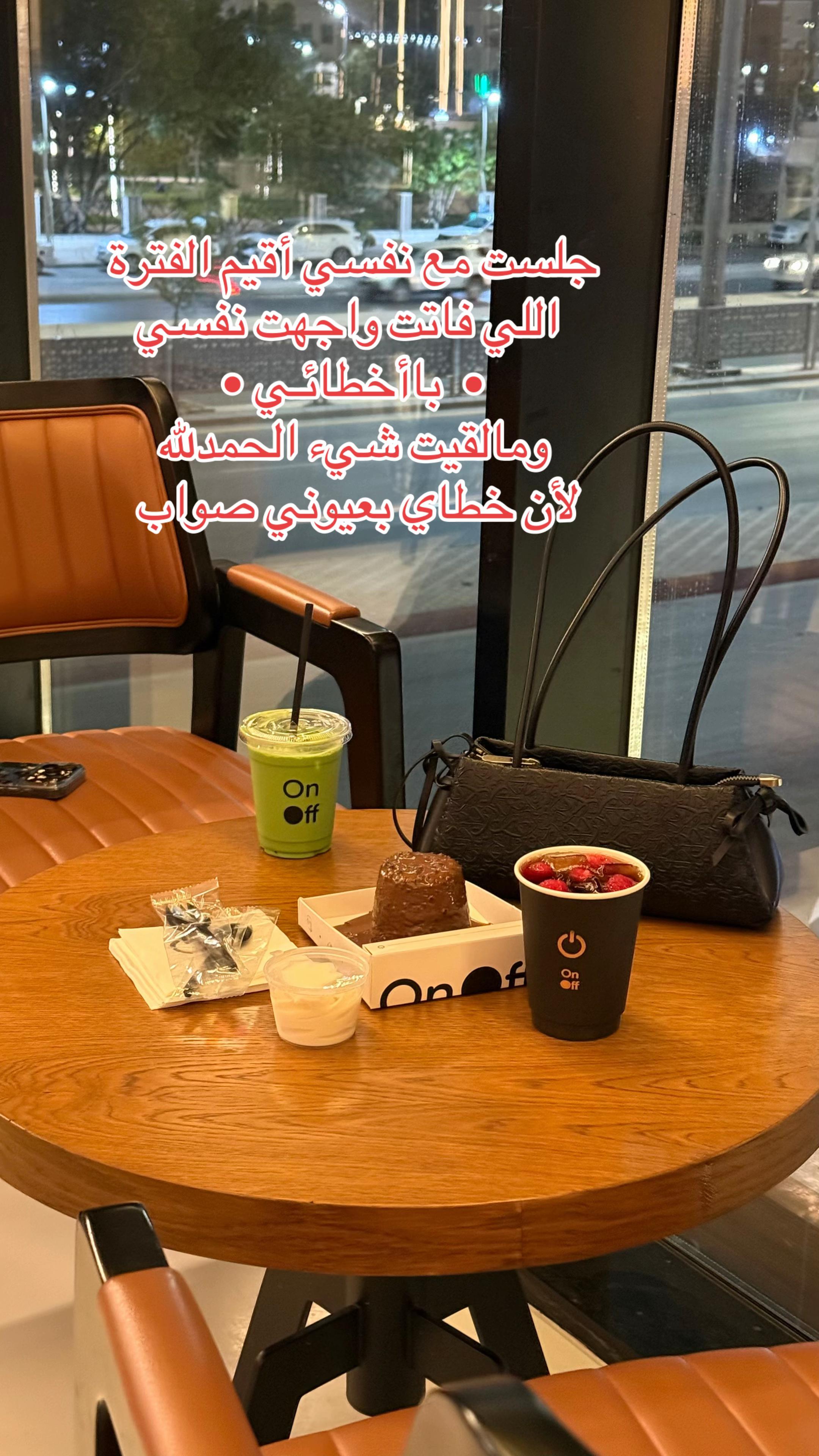@Bayan ๐ ๐
