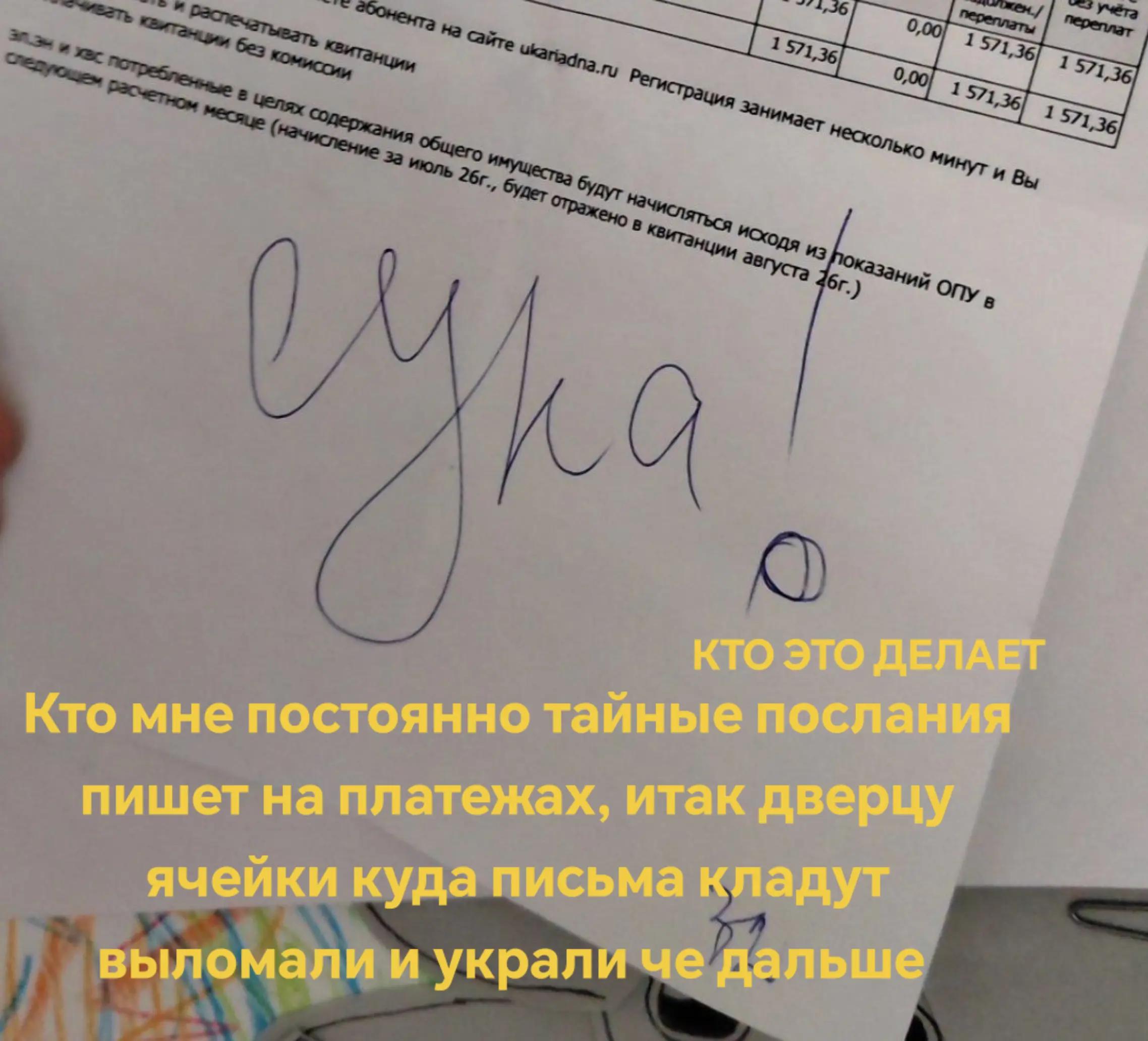 @♾️Чапис🪱 [🍋☎️]