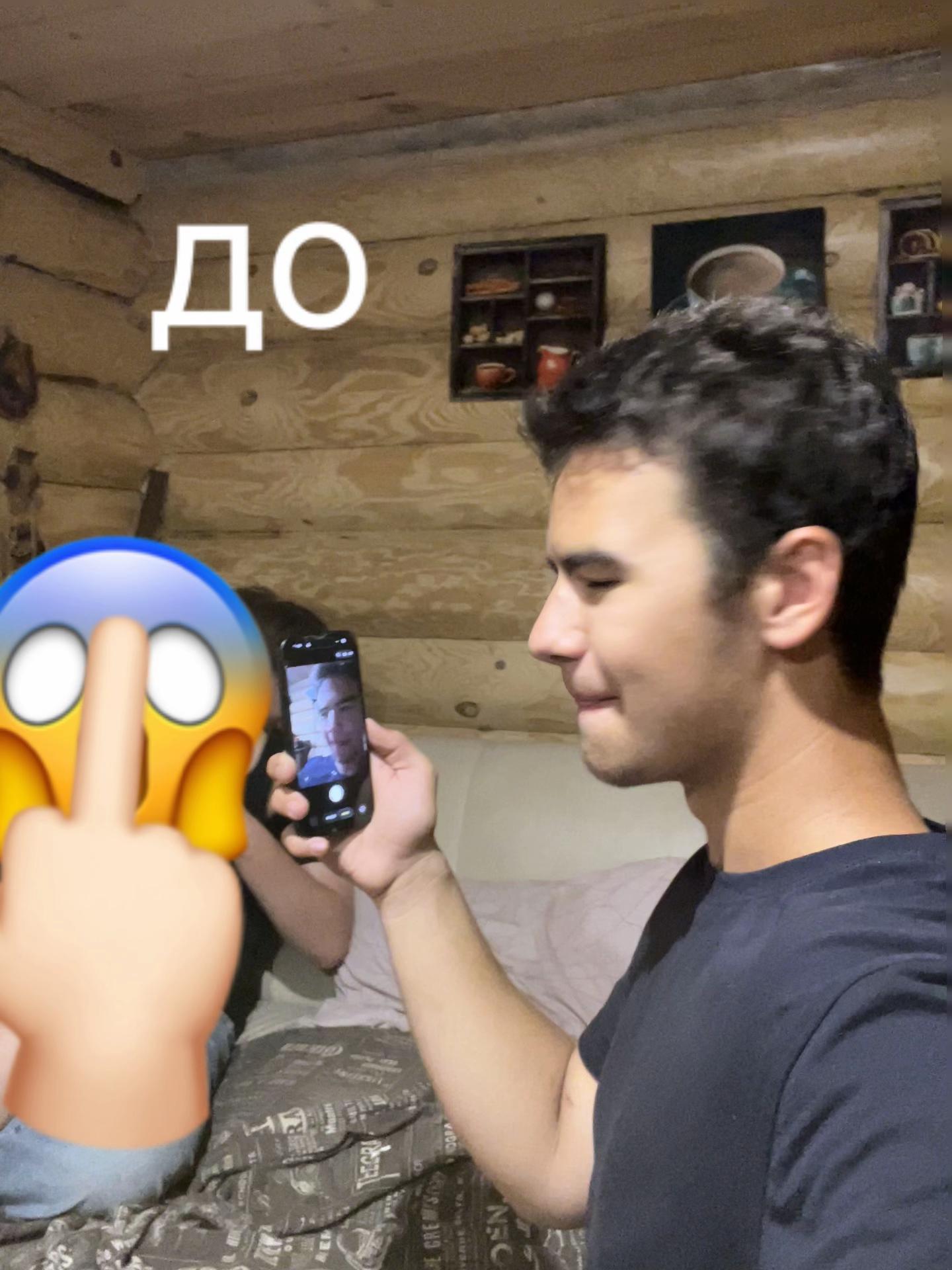 @лианова