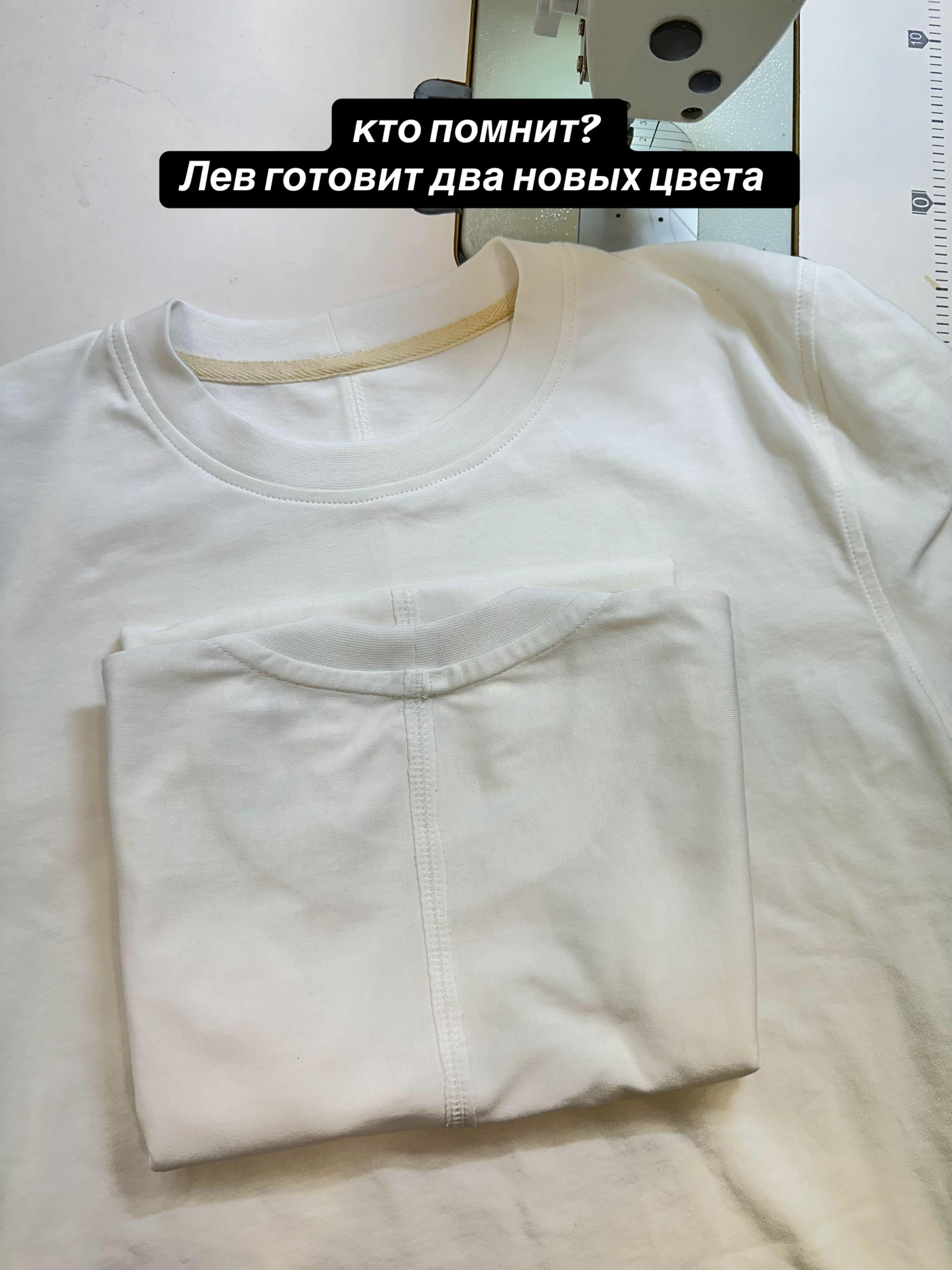 @Лев Джинсы