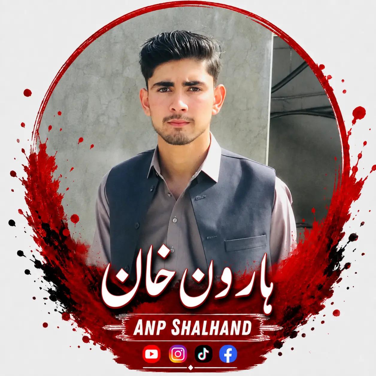 @AnpShalhand🔹