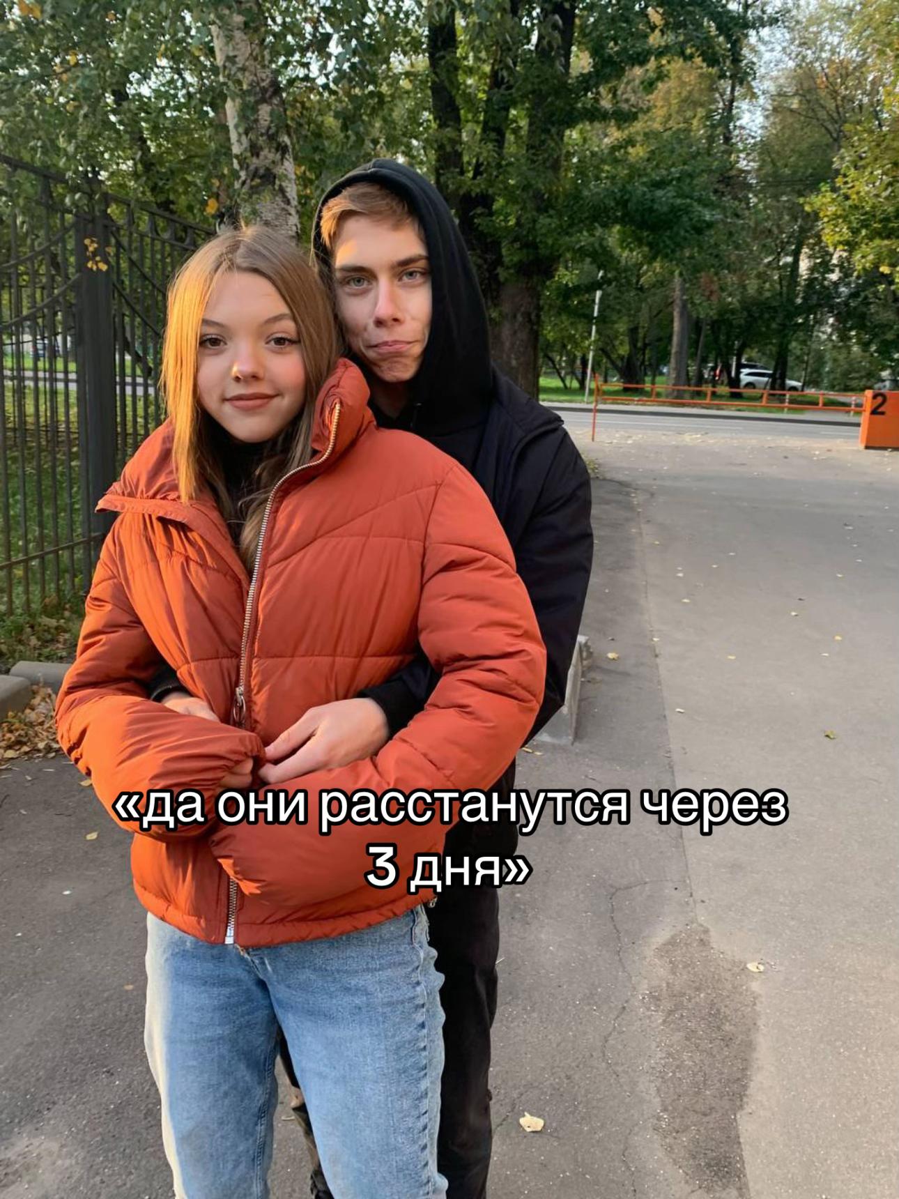 @Alen4ka