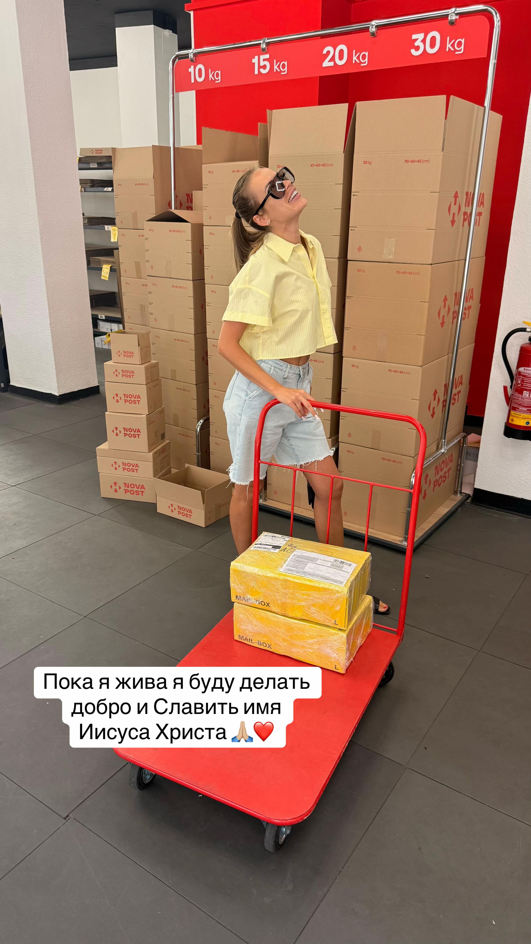 @LAGIDNA777