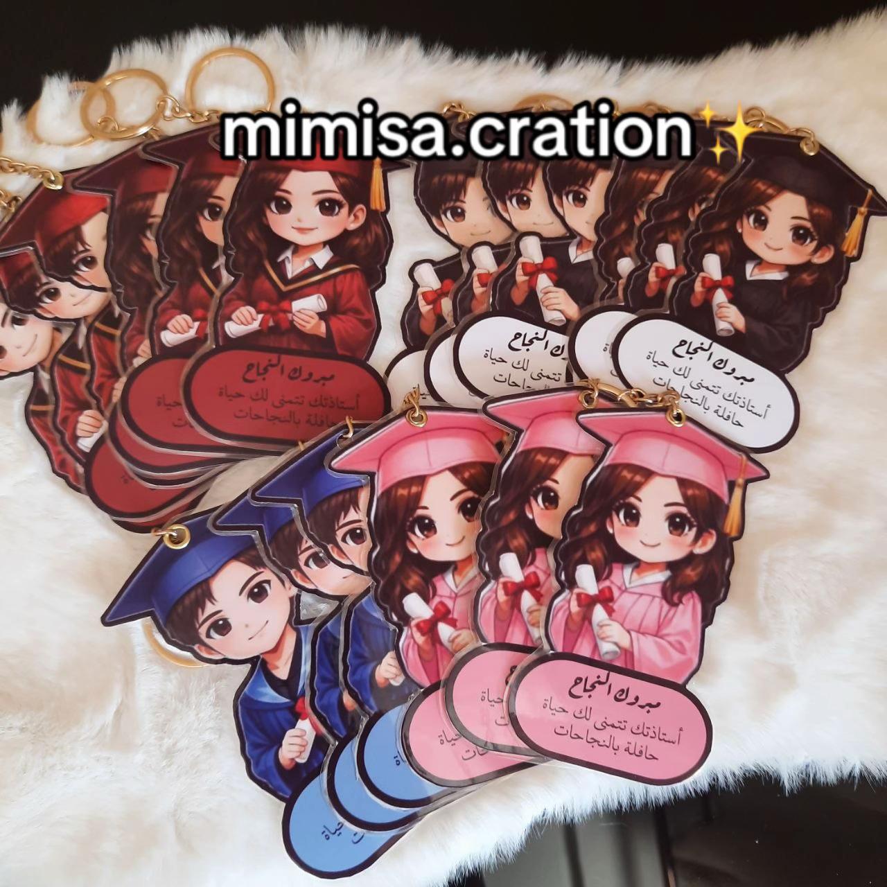 @Mimisa Cr&eacute;ation