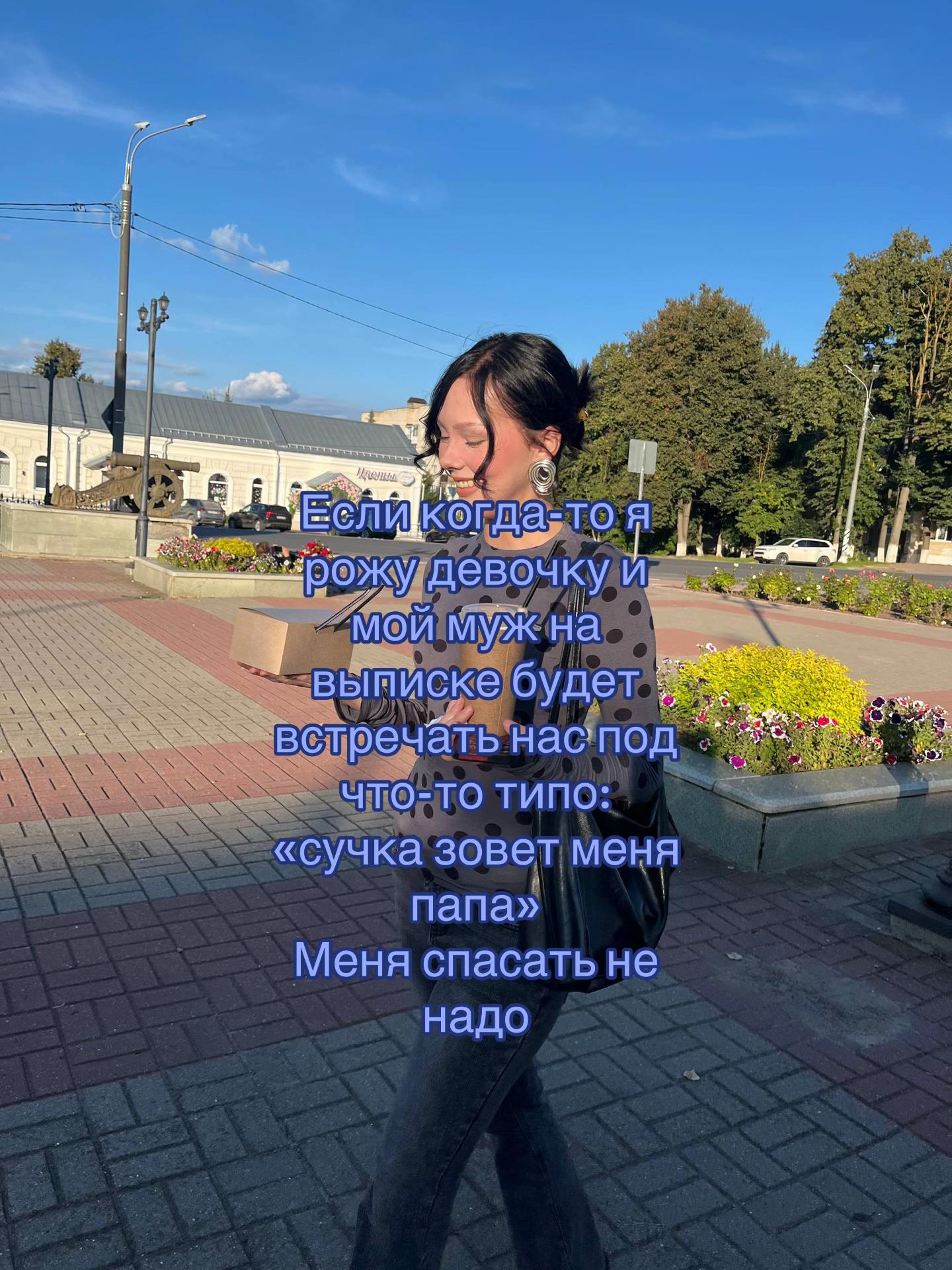 @Марья Belo 𑣲⋆