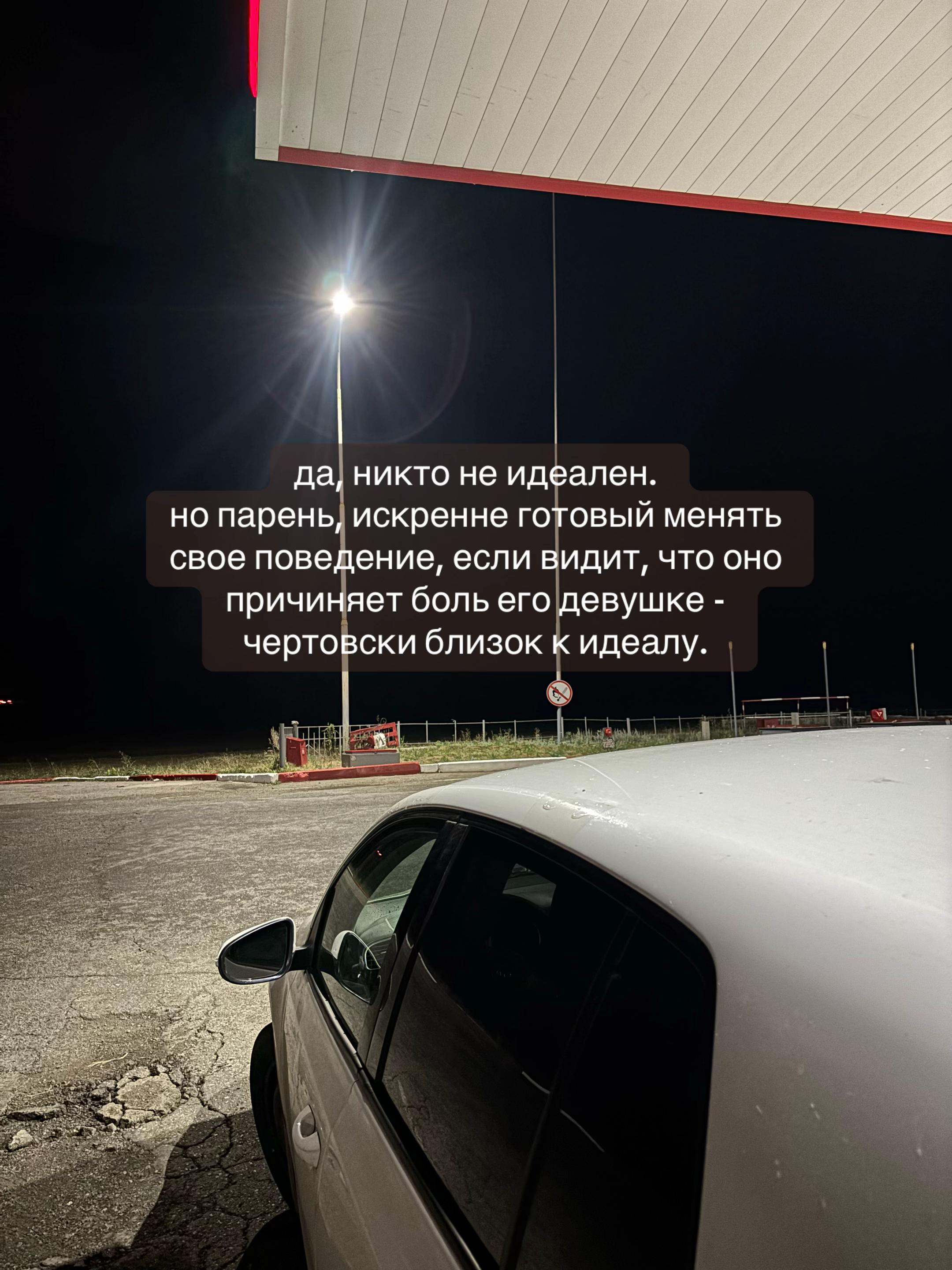 @тгк dashkiss