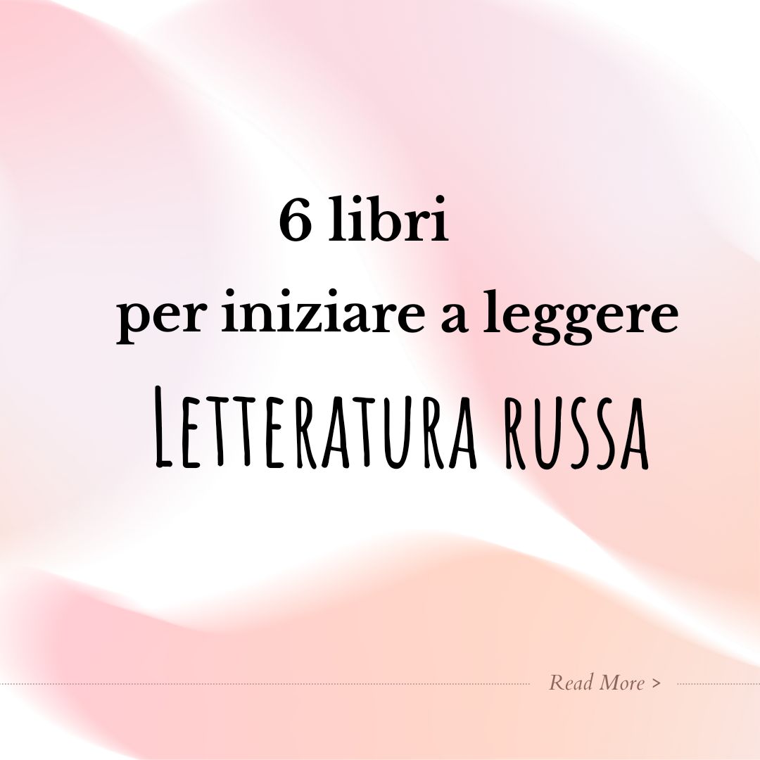 @Muse Urbane