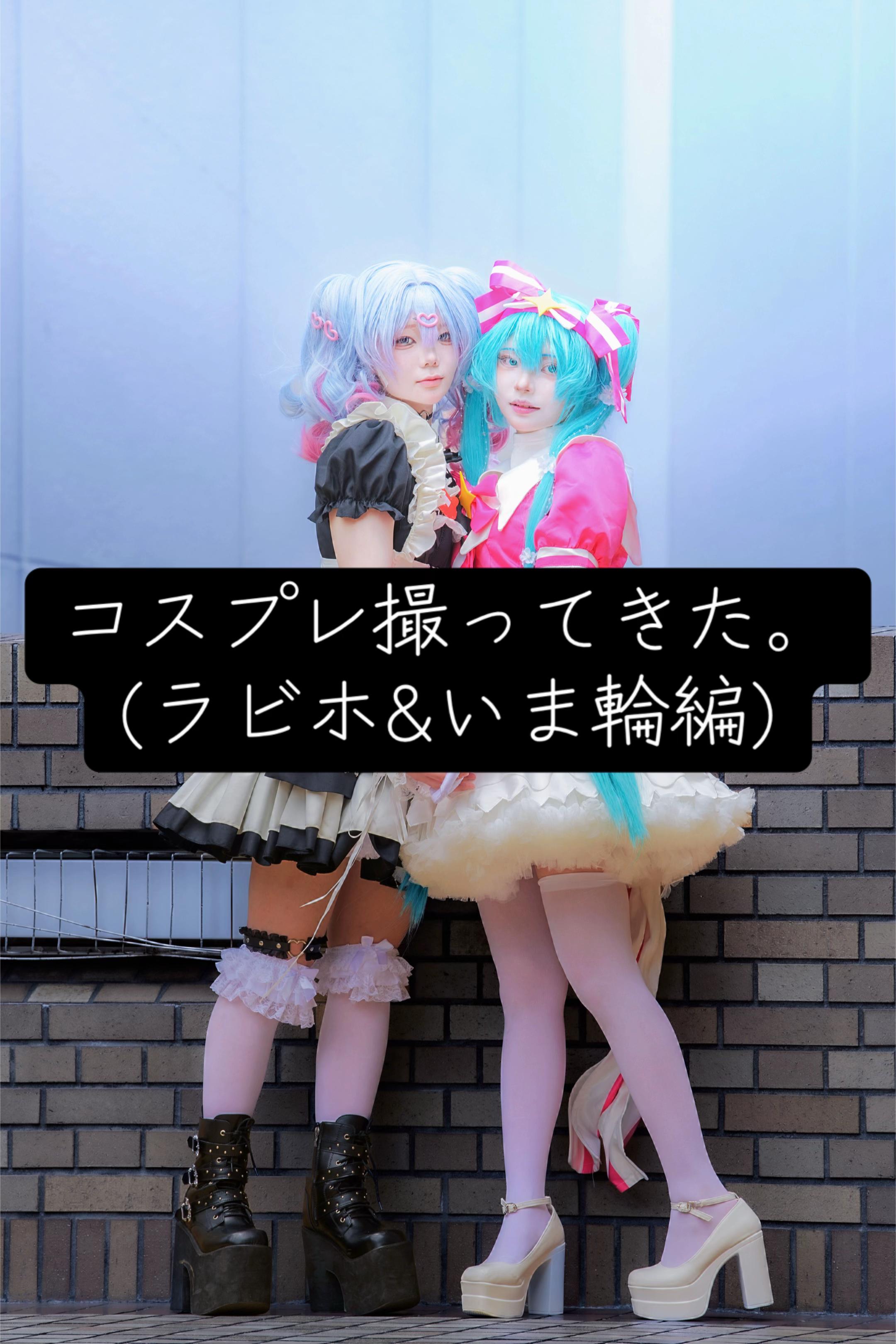 @がしお3号