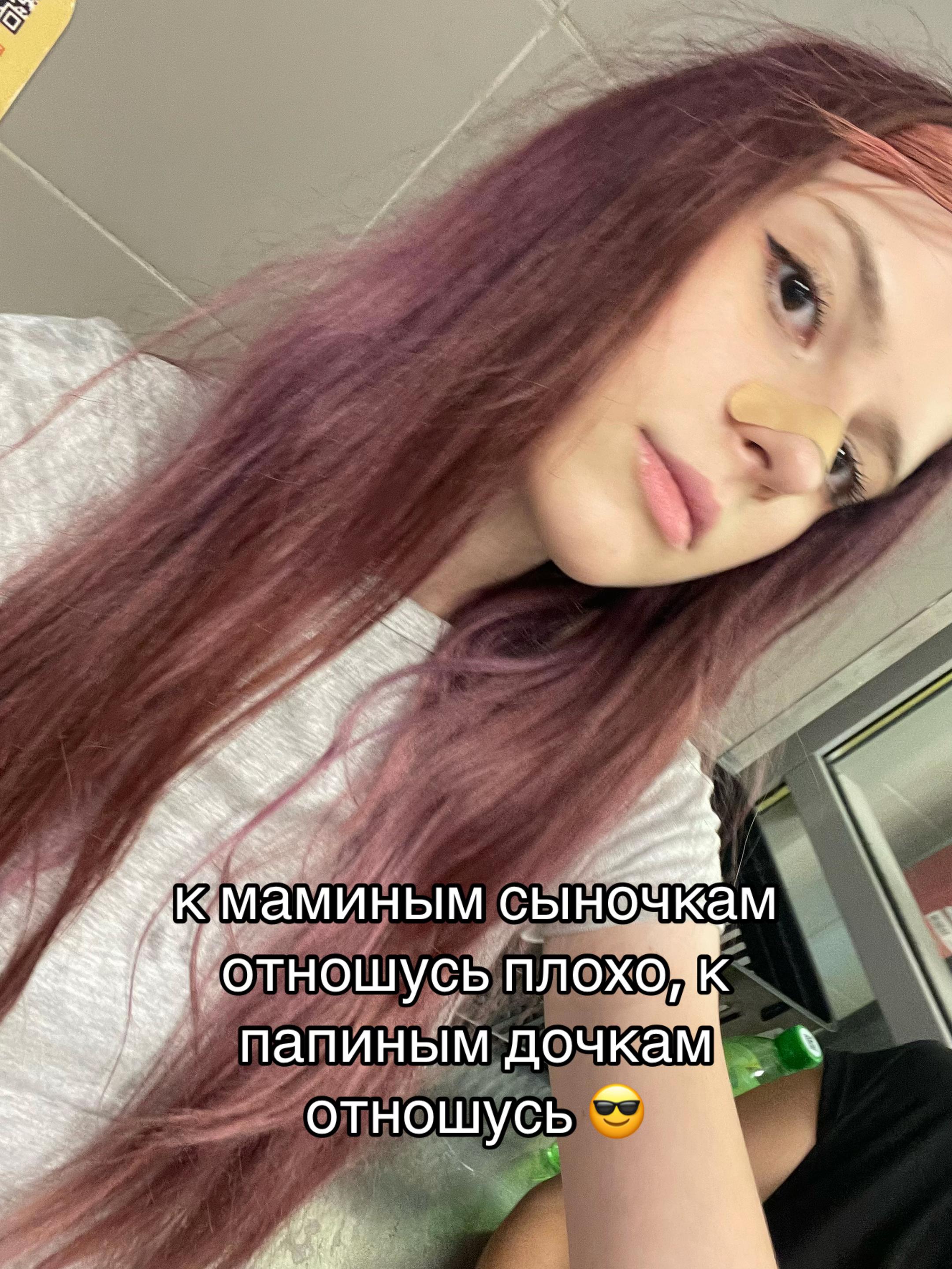 @векспа