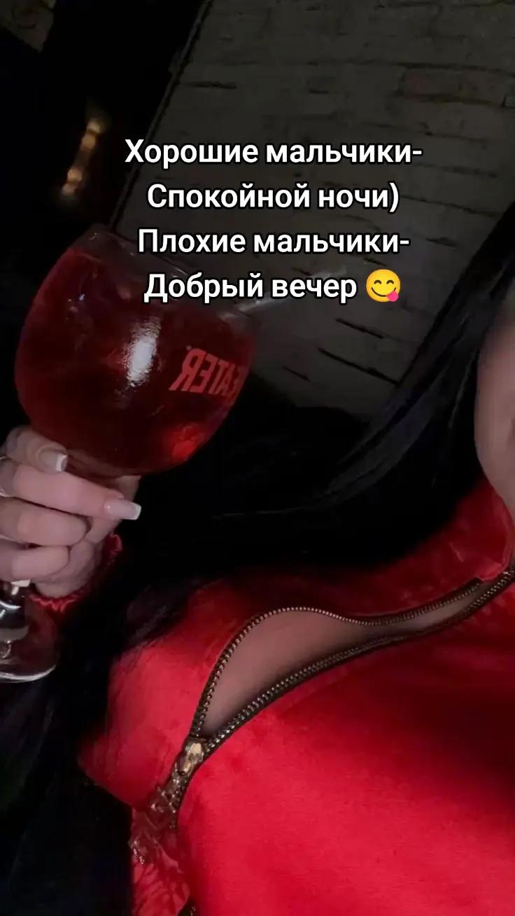 @Margo 😻🌹