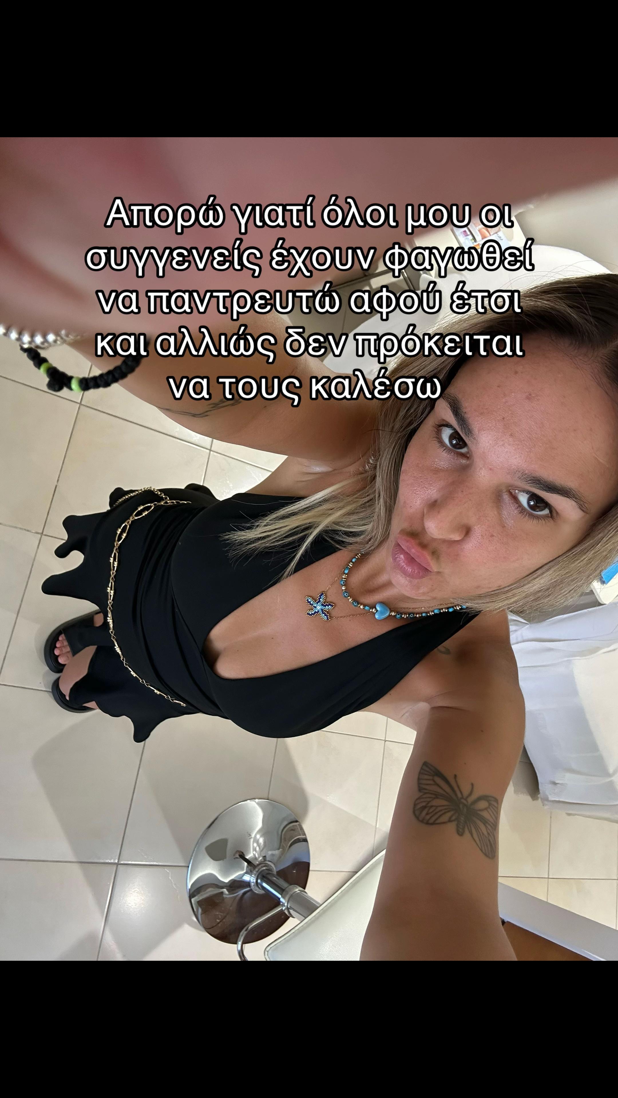 @melinaksez