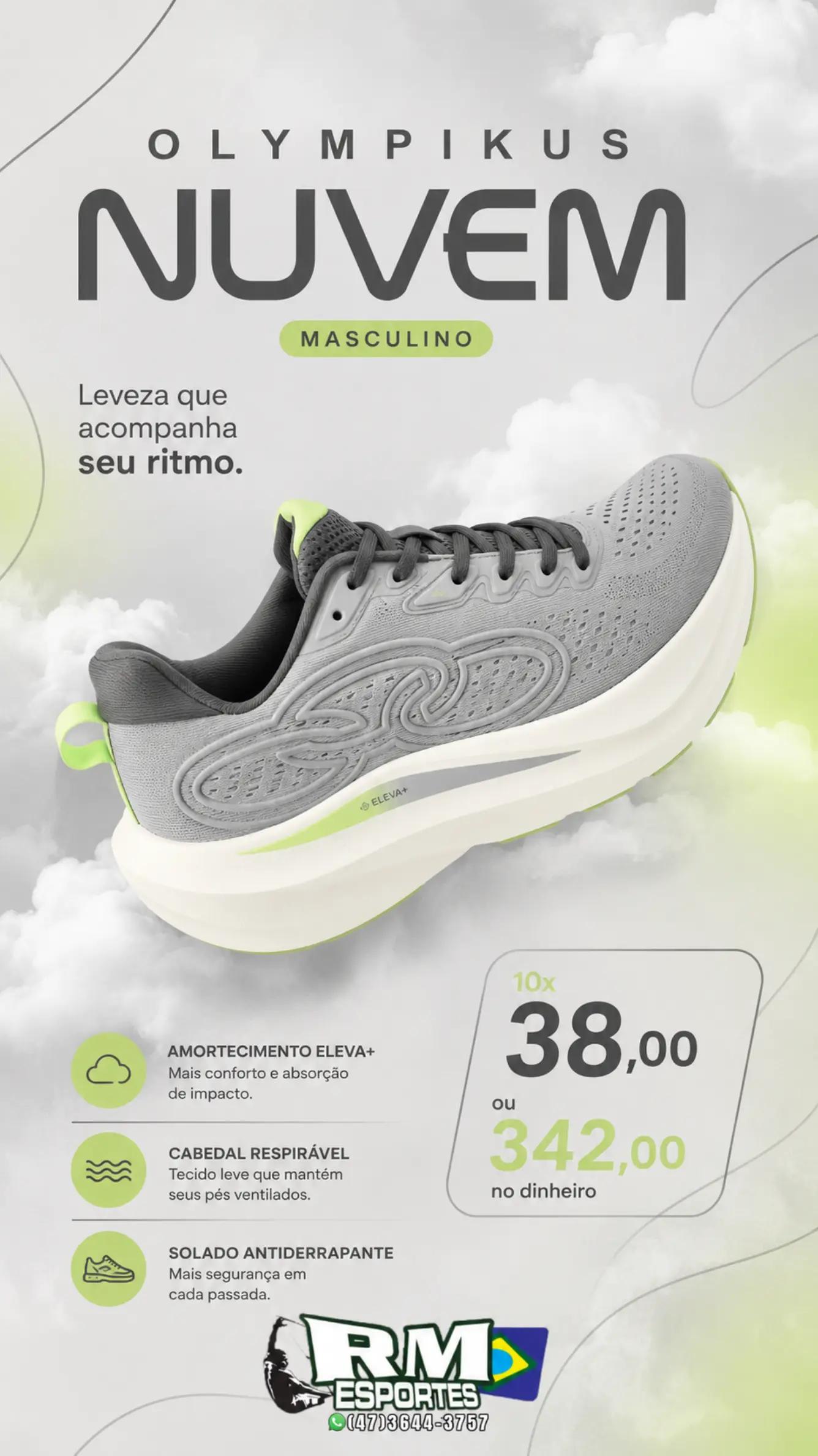 @RM Esportes