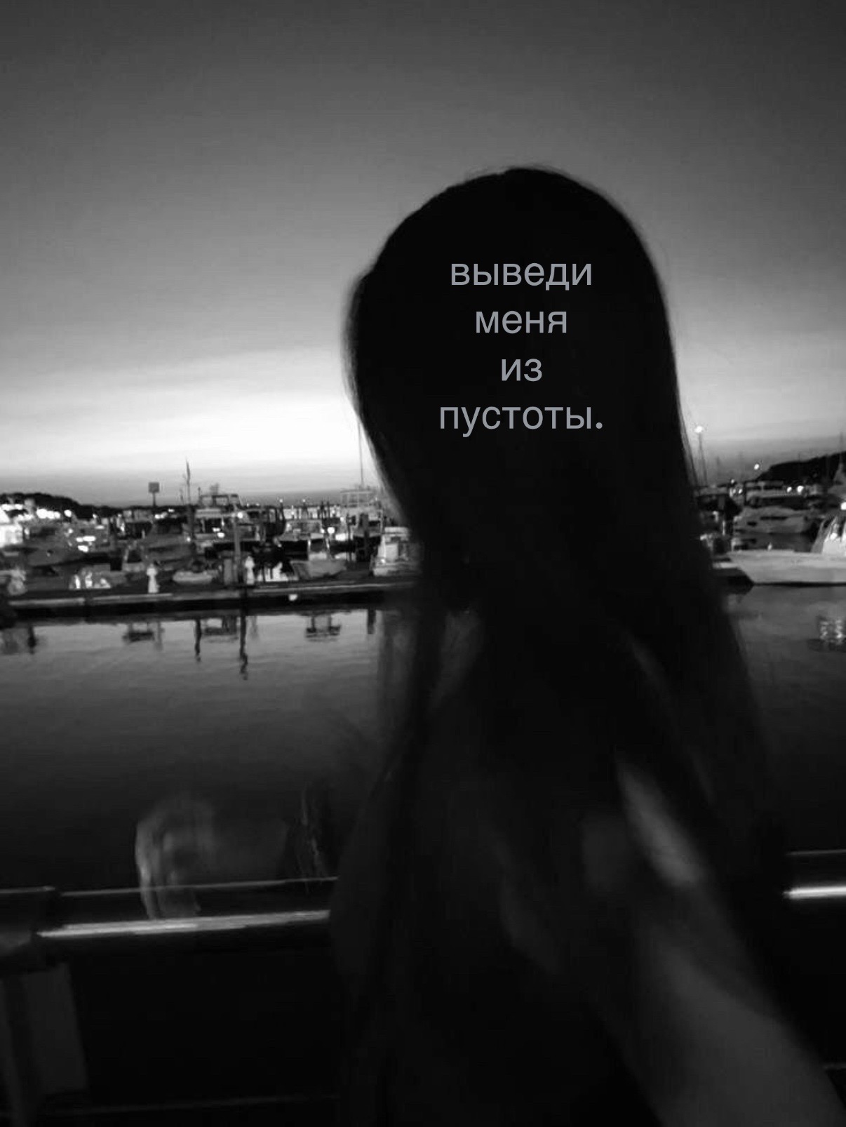 @люблю илюшу