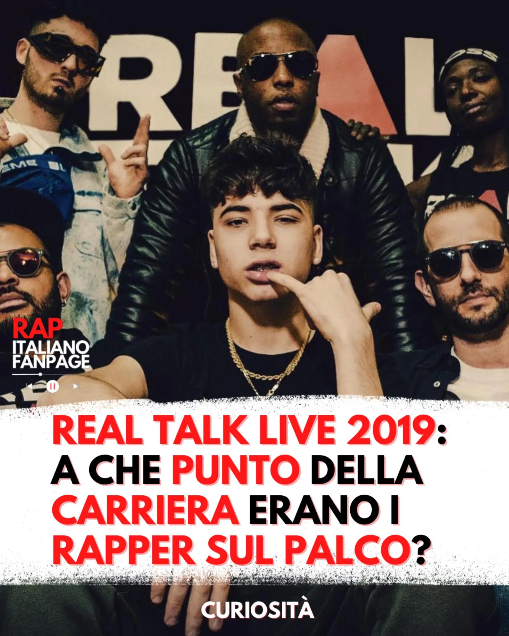 @rap.italiano.fanpage