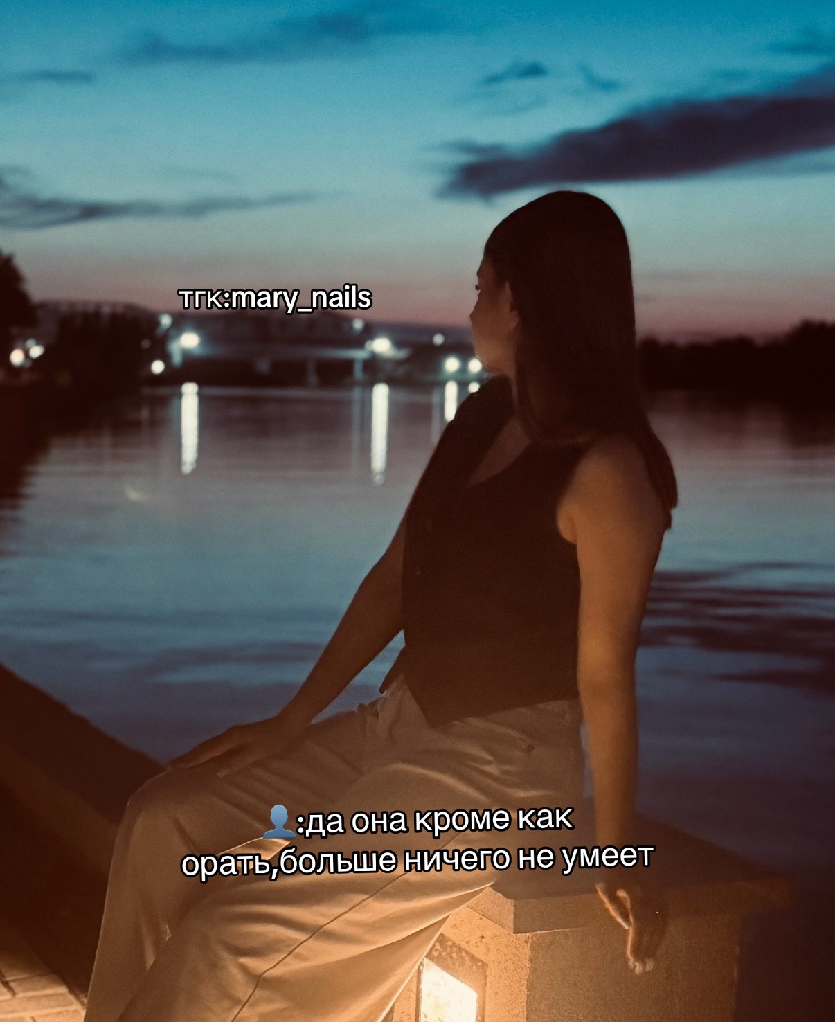 @maryryy