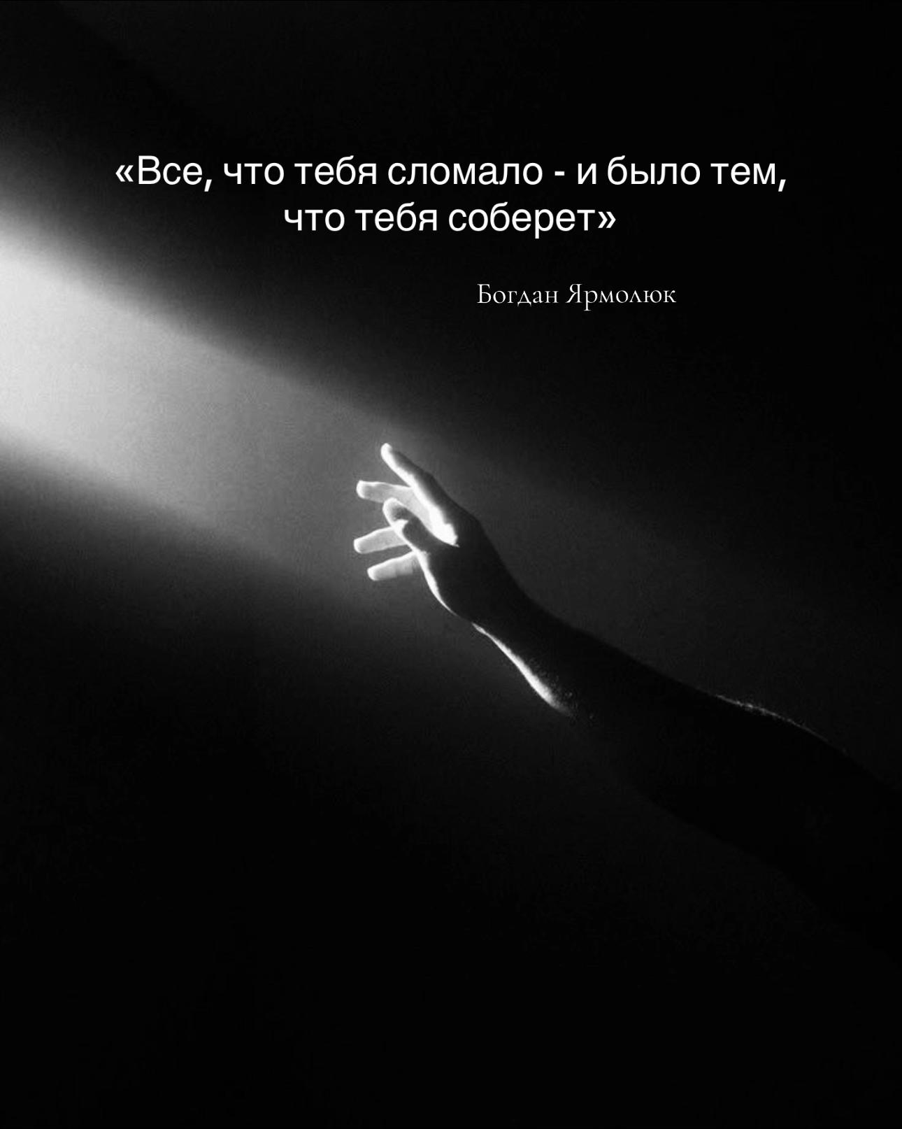 @Писатель смысла
