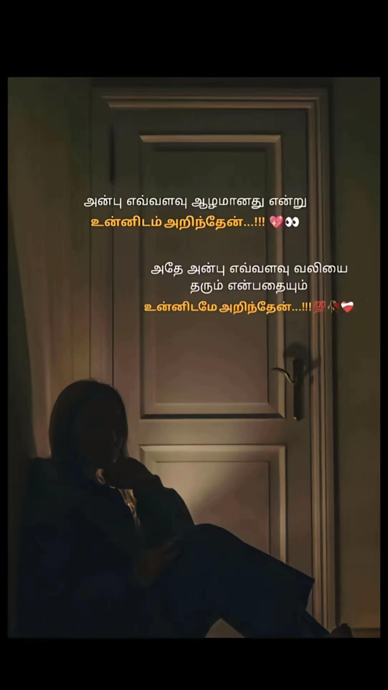 @alone_princess19