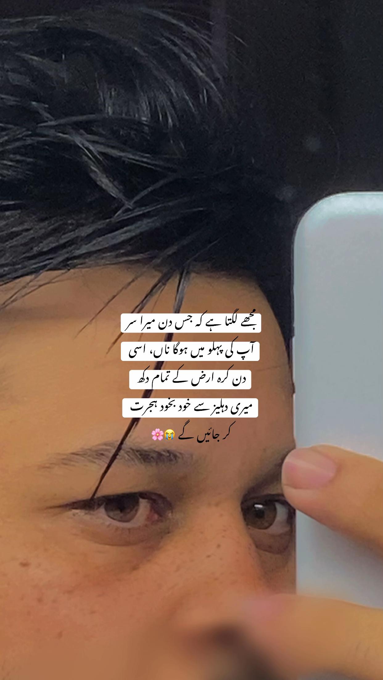 @رفاقت❤️🩹