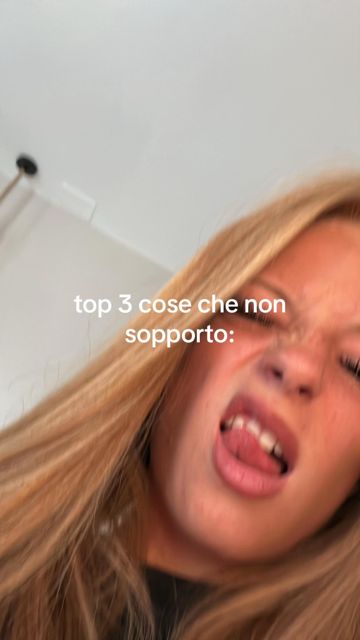 @ники