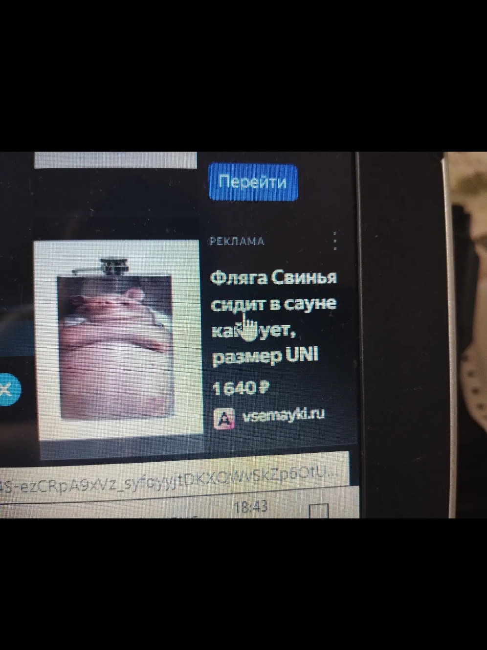 @милипопс