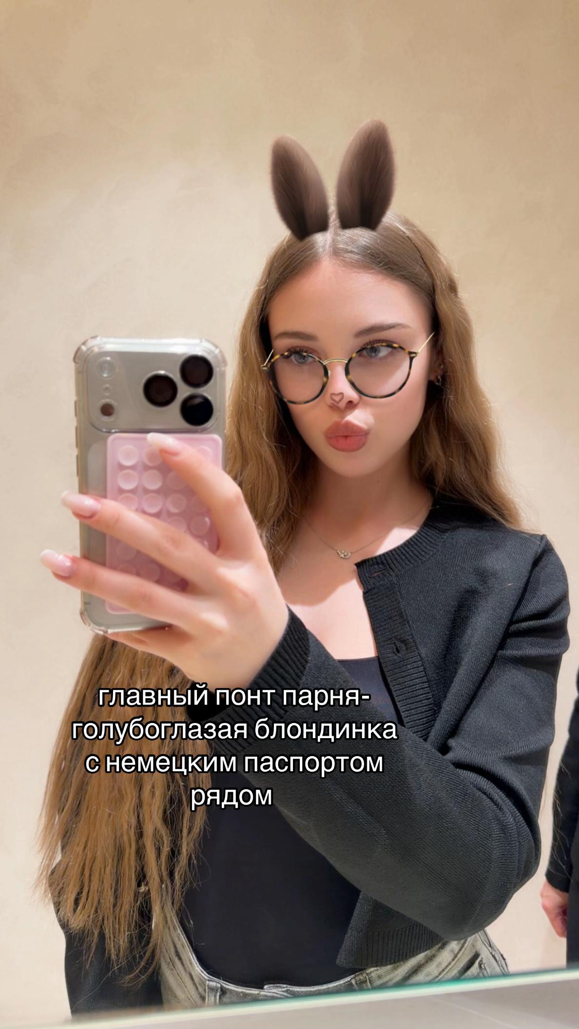 @👾