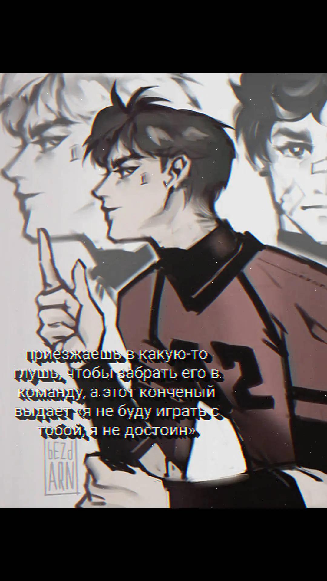 @иноагент