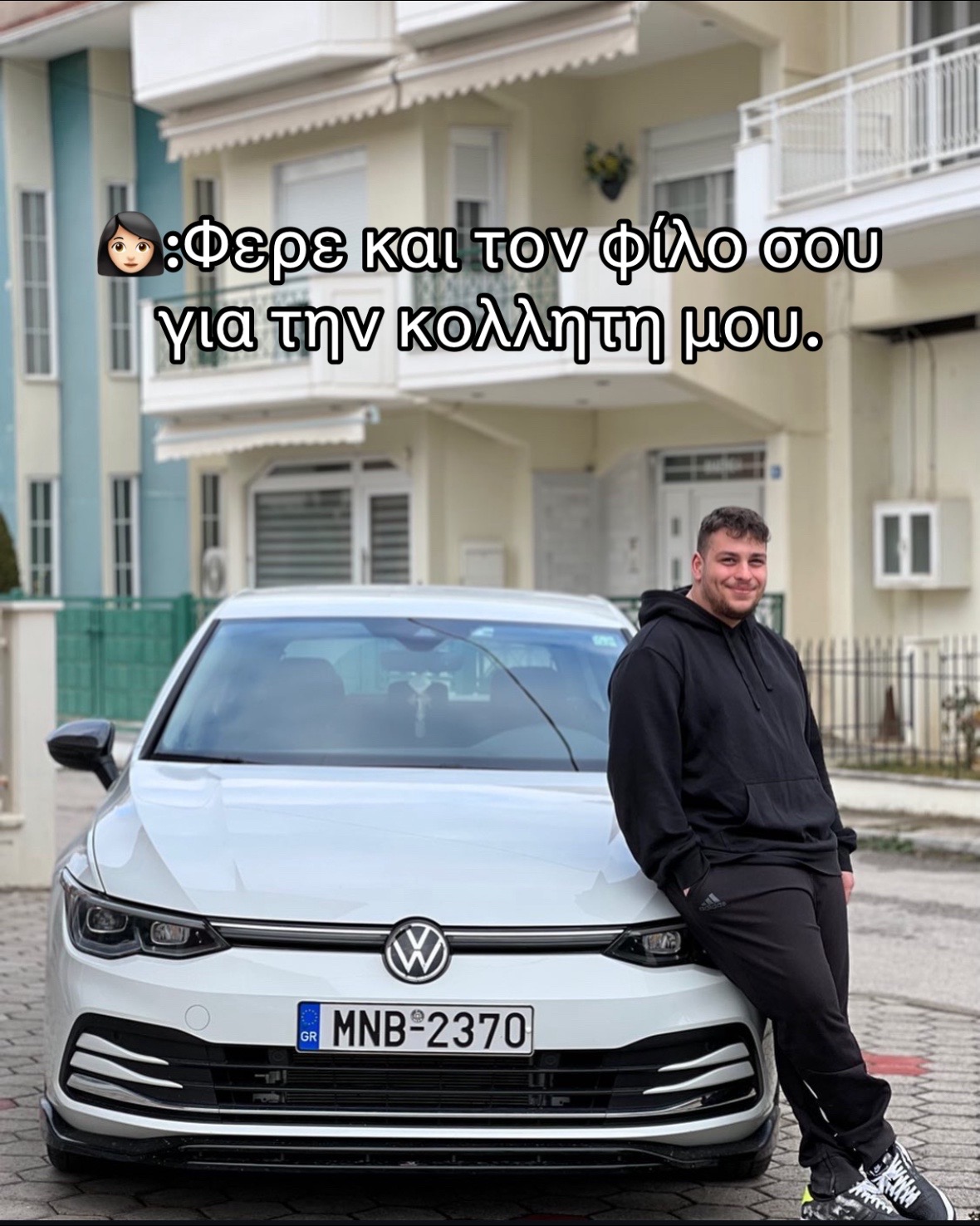 @&Theta;ά&nu;&omicron;&sigmaf; &Kappa;&alpha;&lambda;&kappa;&alpha;&sigmaf;