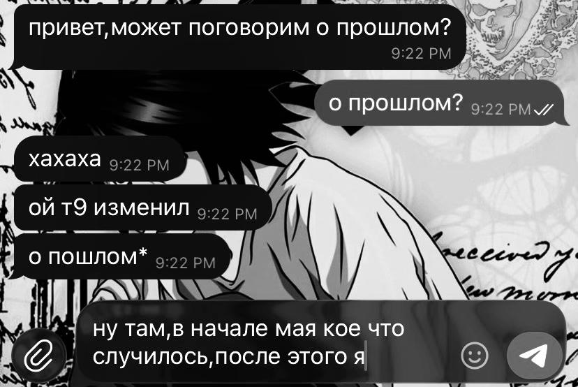 @асадьева