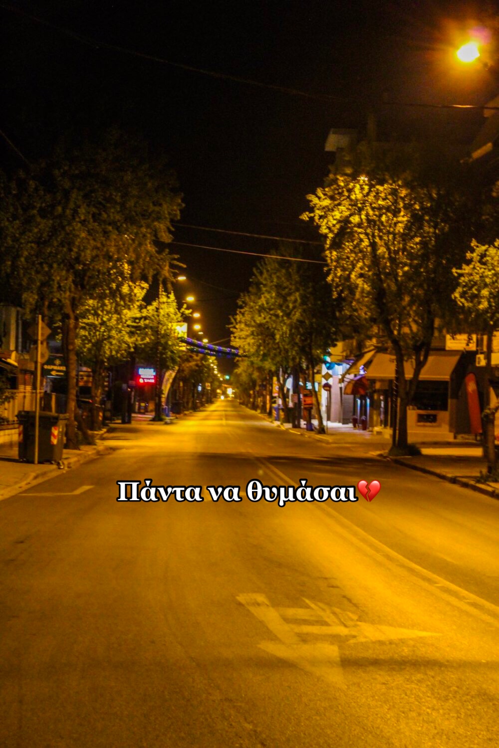 @&Kappa;&alpha;&tau;&epsilon;&rho;&iota;&nu;ά&nu;&theta;&eta; &Mu;&pi;&omicron;&upsilon;&kappa;ό&rho;&omicron;&upsilon;🇬🇷
