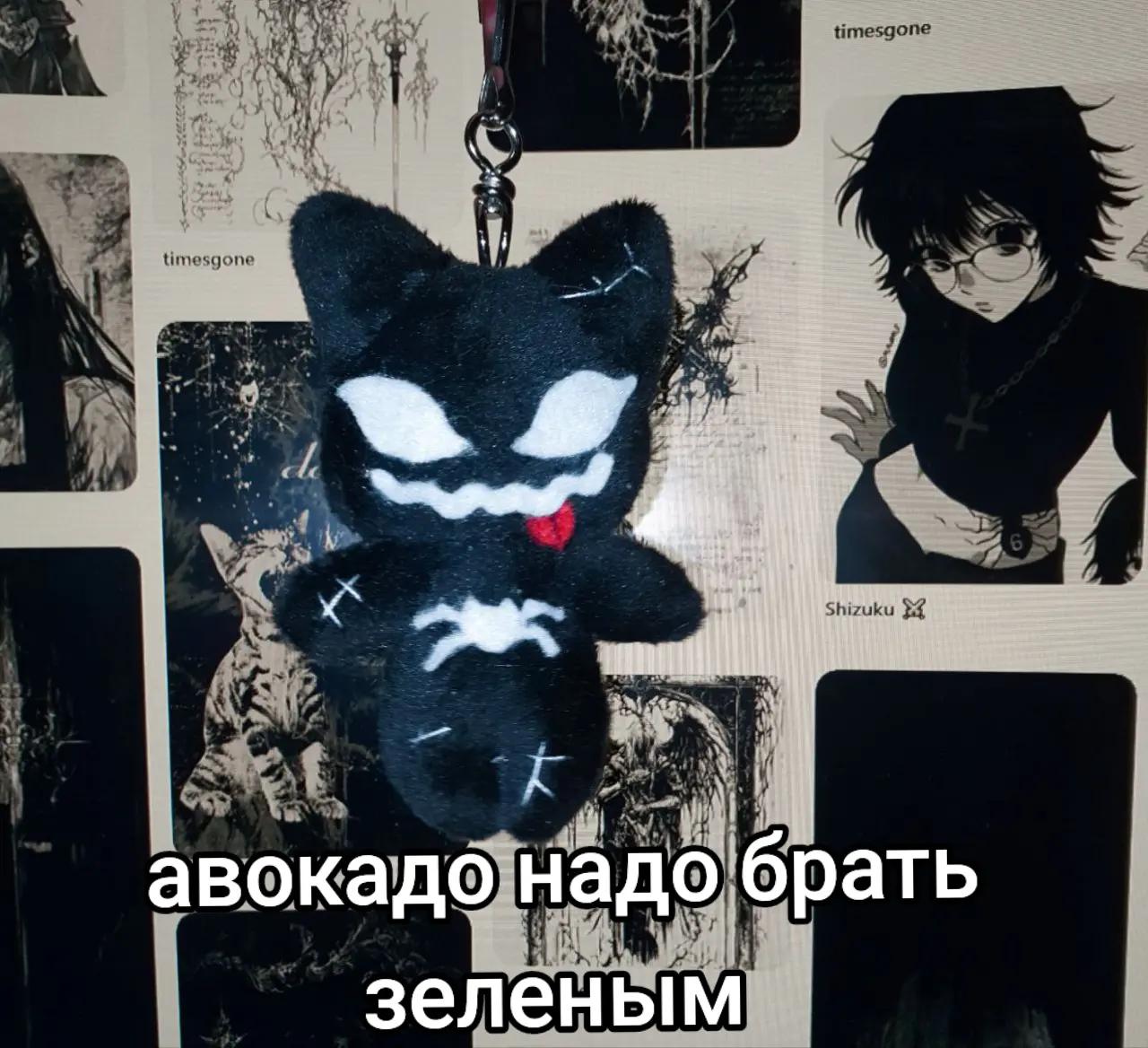 @ПУШИСТАЯ ЛАВКА