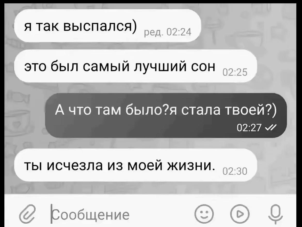 @златка🦦