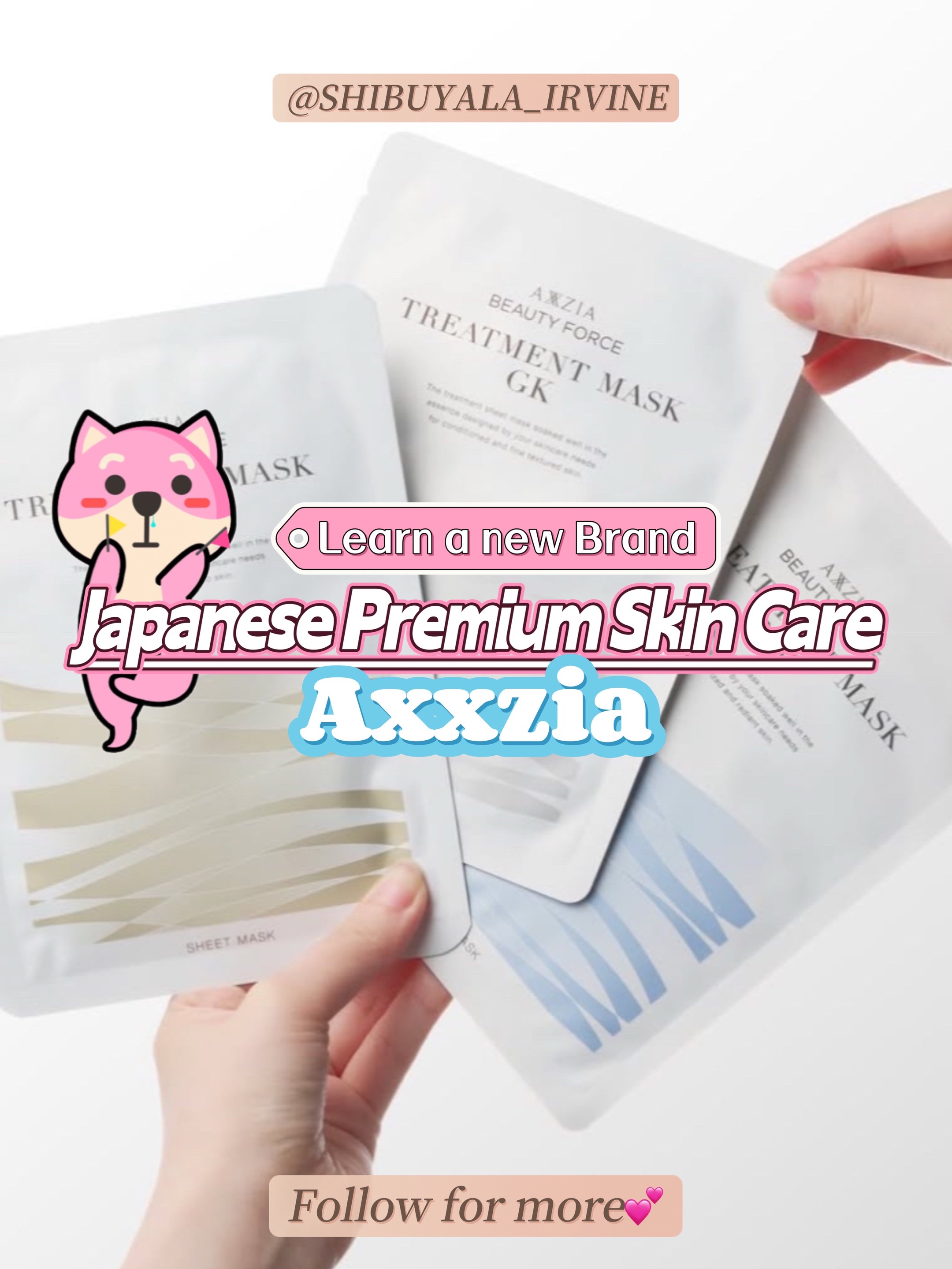 @シブヤラShibuyala_Irvine