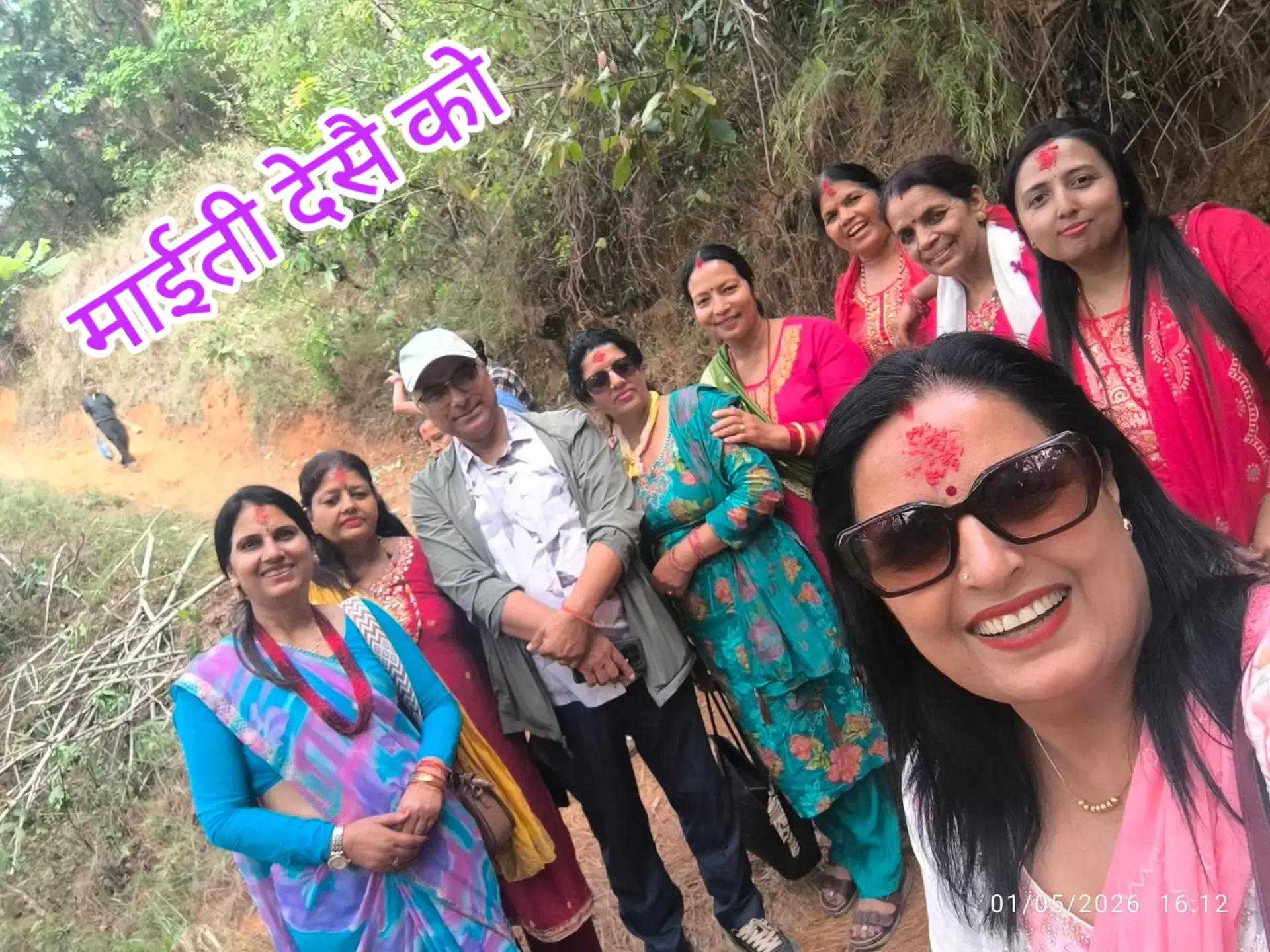 @sabitra dhungana